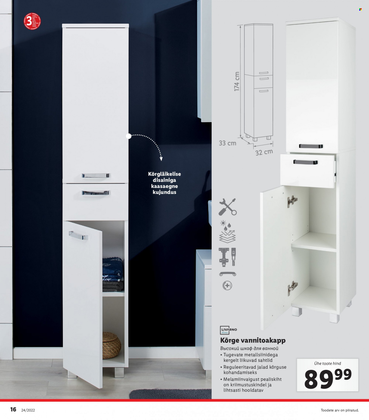 Lidl kliendileht - 13.06.2022 - 19.06.2022. Lehekülg 16