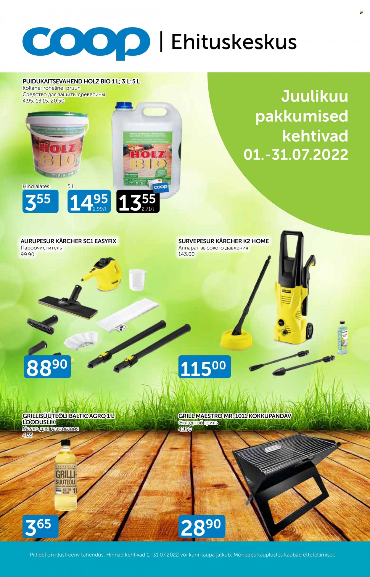 Coop kliendileht - 01.07.2022 - 31.07.2022. Lehekülg 1