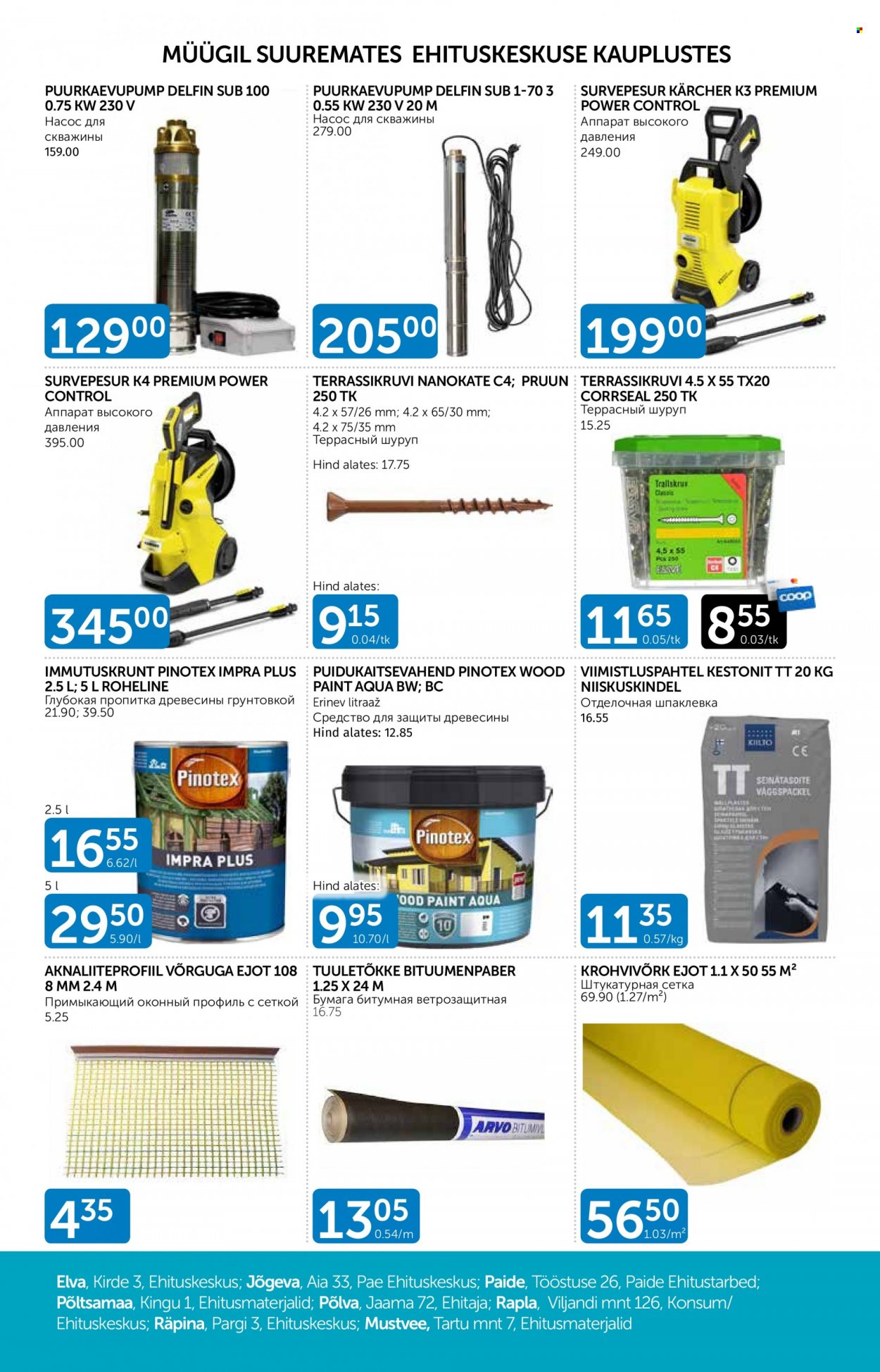 Coop kliendileht - 01.07.2022 - 31.07.2022. Lehekülg 7