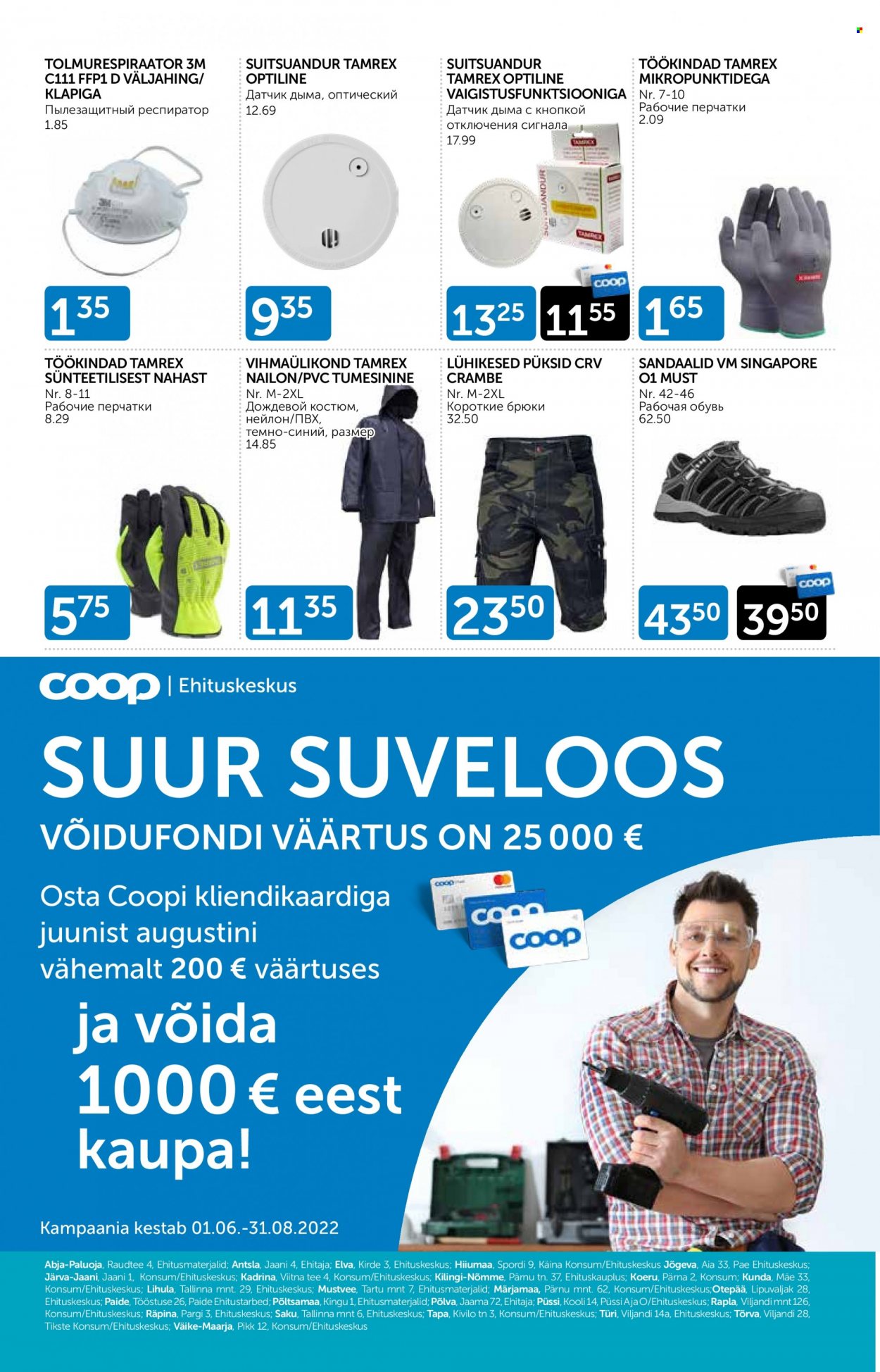 Coop kliendileht - 01.07.2022 - 31.07.2022. Lehekülg 12