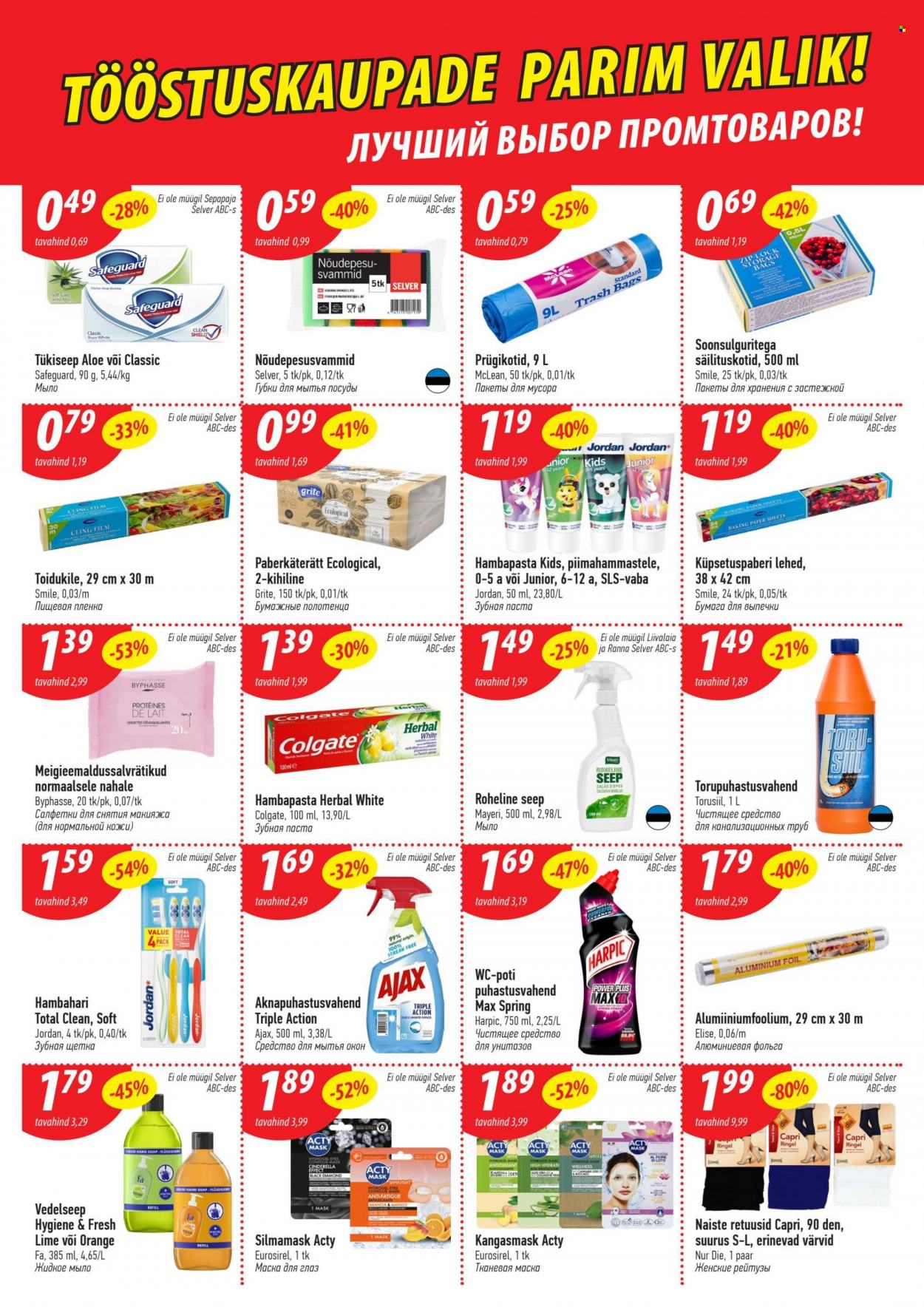 Selver kliendileht - 05.07.2022 - 18.07.2022. Lehekülg 9