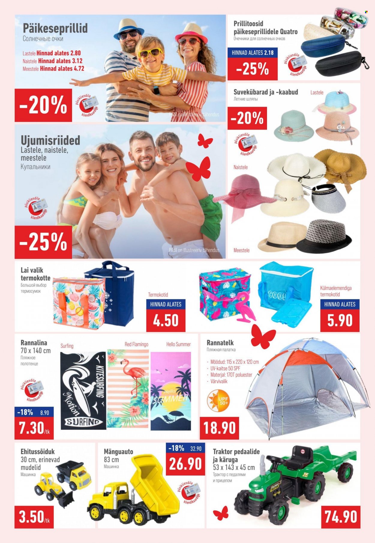 Magaziin kliendileht - 07.07.2022 - 03.08.2022. Lehekülg 5