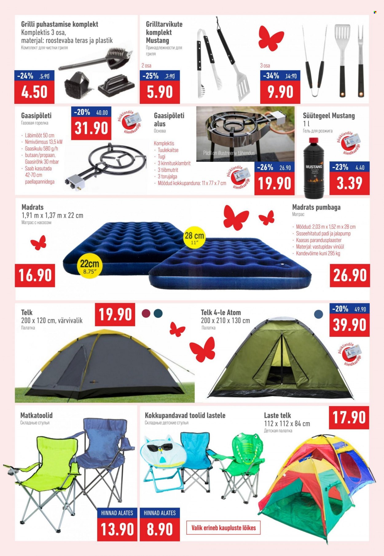Magaziin kliendileht - 07.07.2022 - 03.08.2022. Lehekülg 6