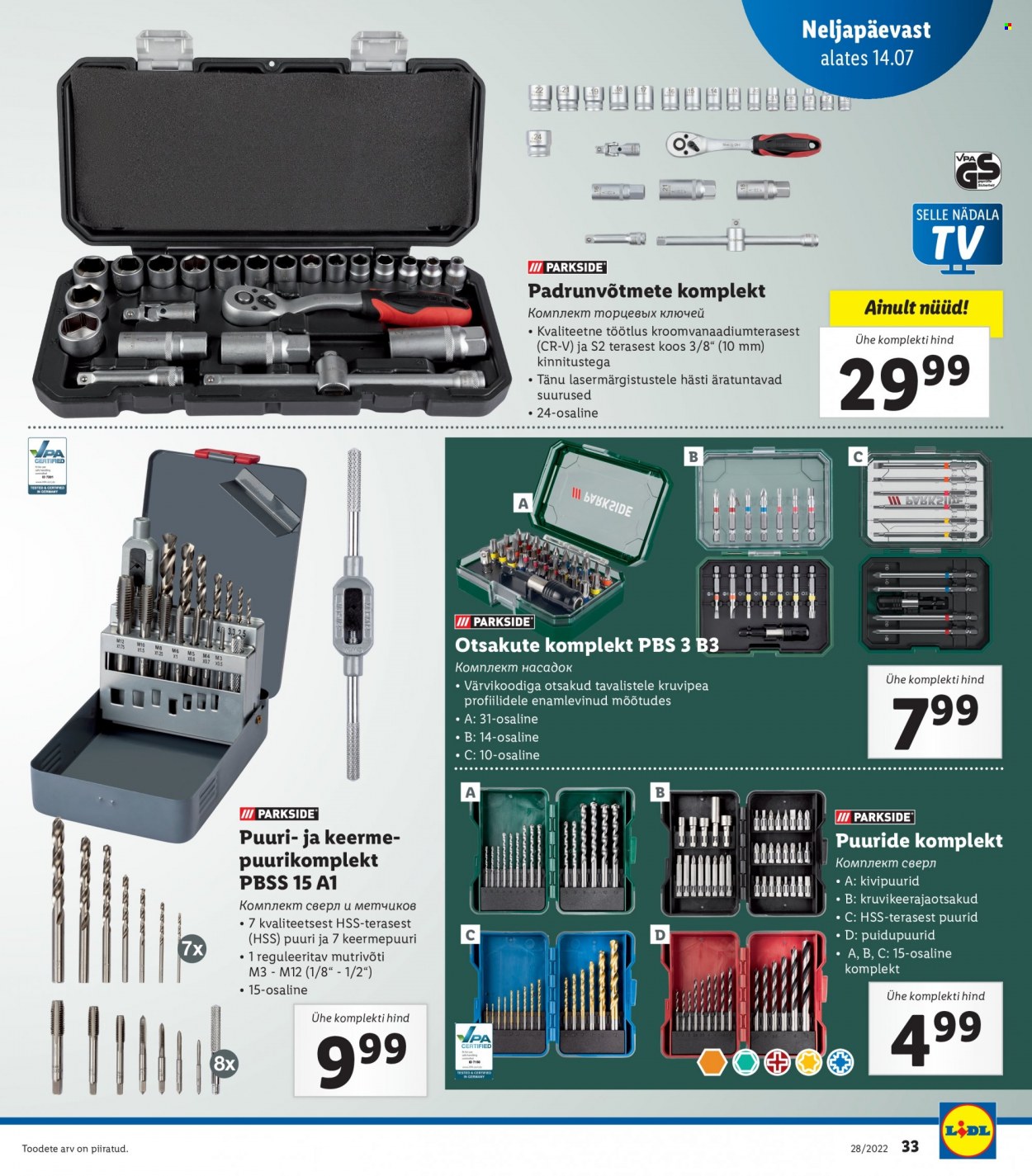 Lidl kliendileht - 11.07.2022 - 17.07.2022. Lehekülg 33