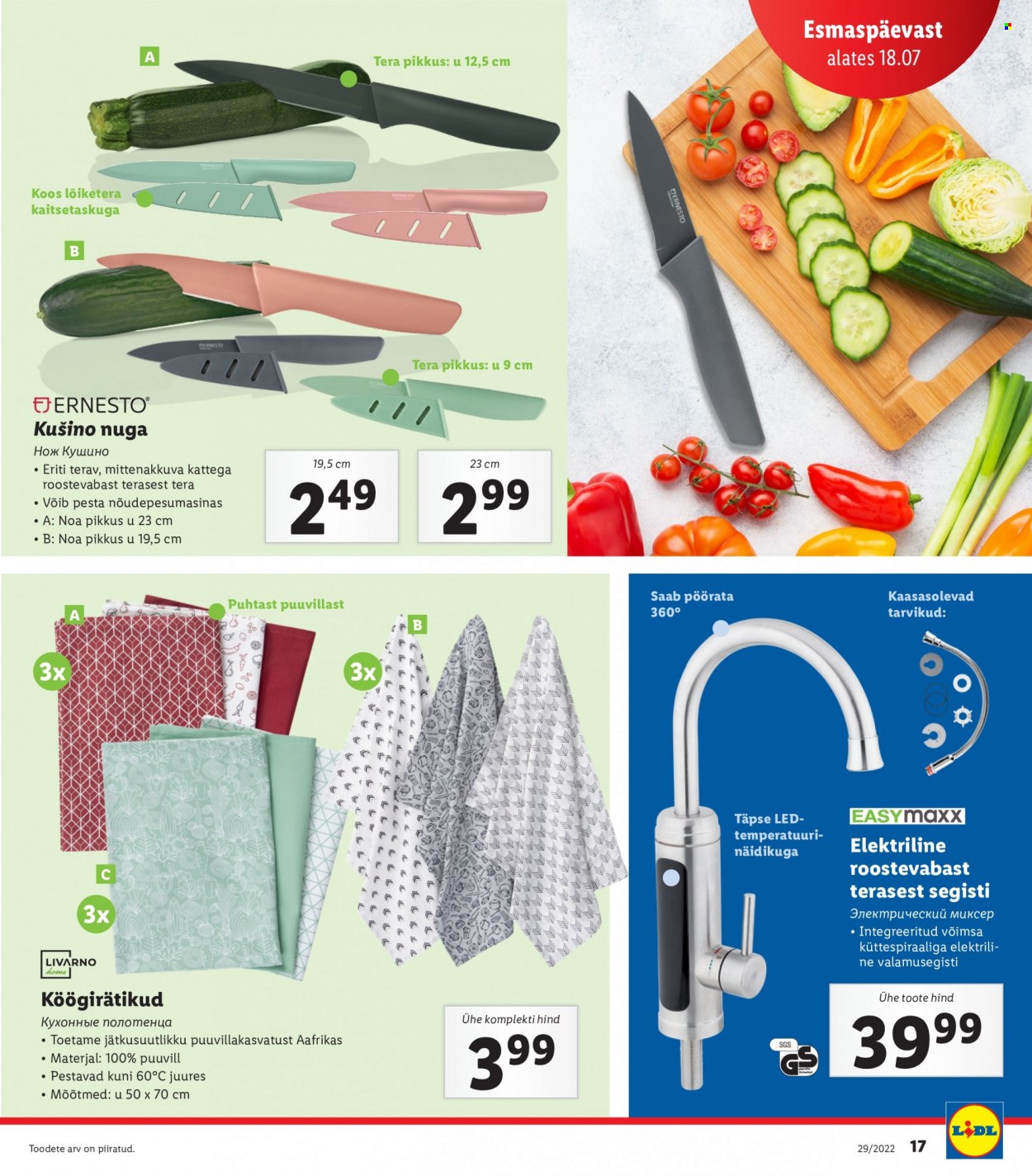 Lidl kliendileht - 18.07.2022 - 24.07.2022. Lehekülg 17