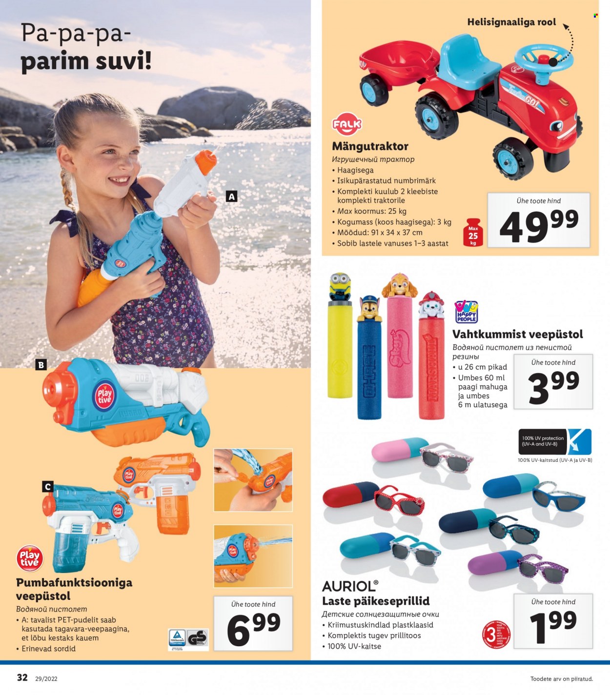 Lidl kliendileht - 18.07.2022 - 24.07.2022. Lehekülg 32