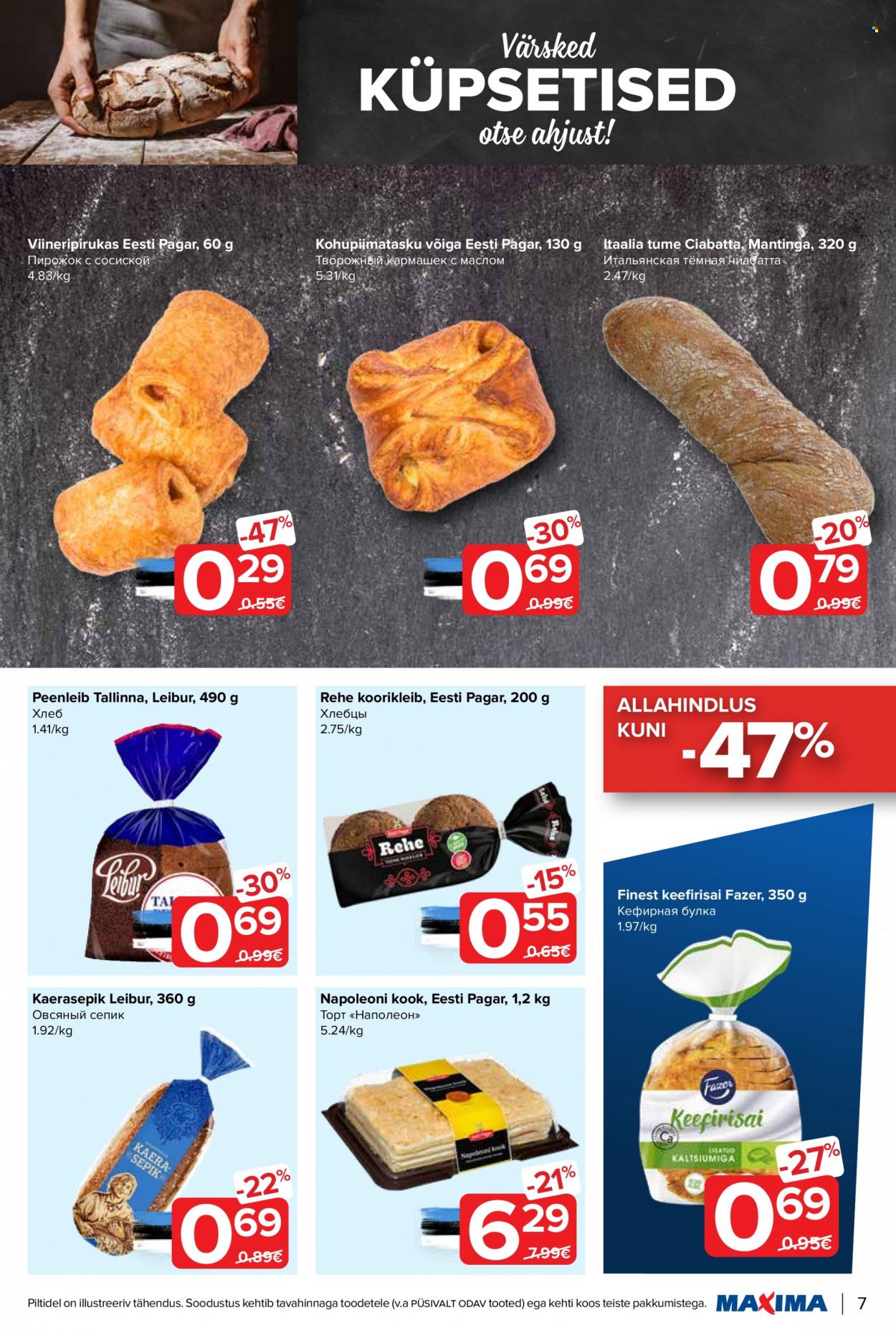 Maxima kliendileht - 19.07.2022 - 25.07.2022. Lehekülg 7