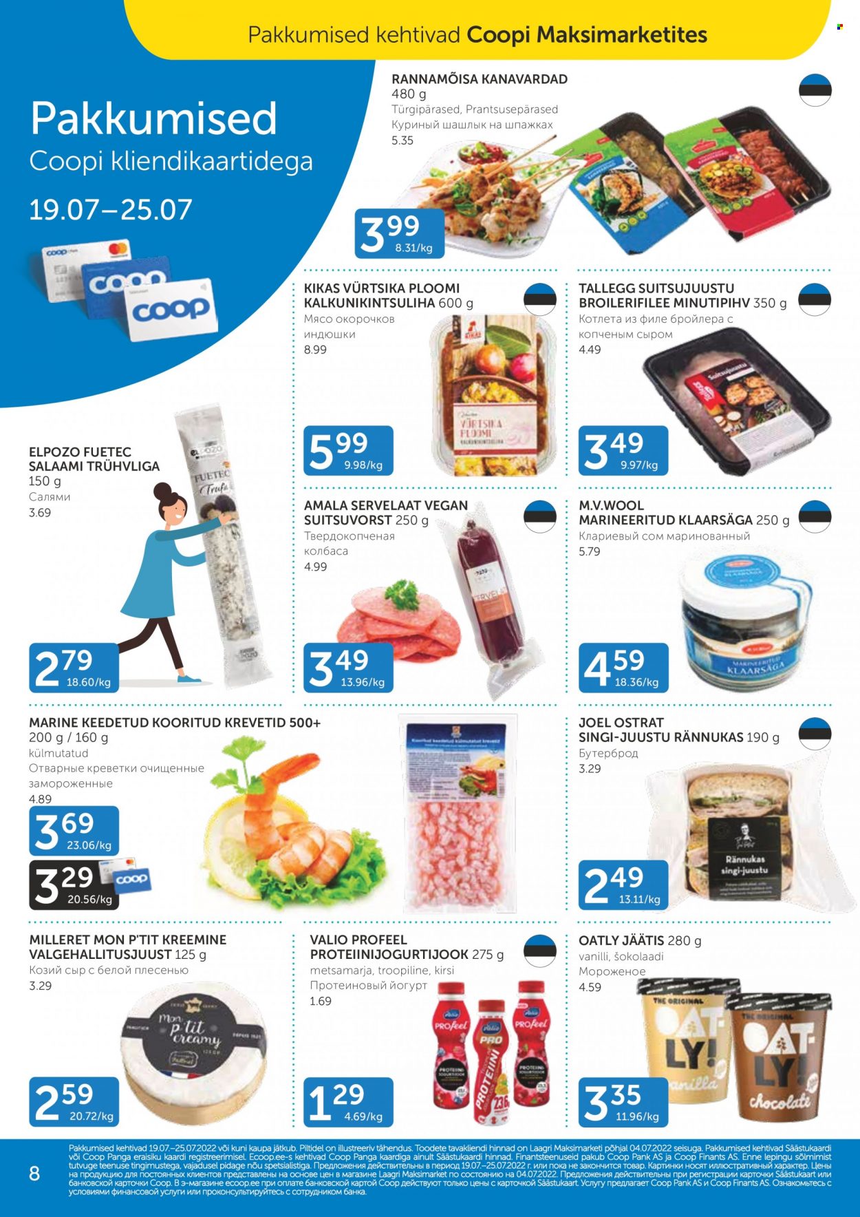 Coop kliendileht - 19.07.2022 - 25.07.2022. Lehekülg 8