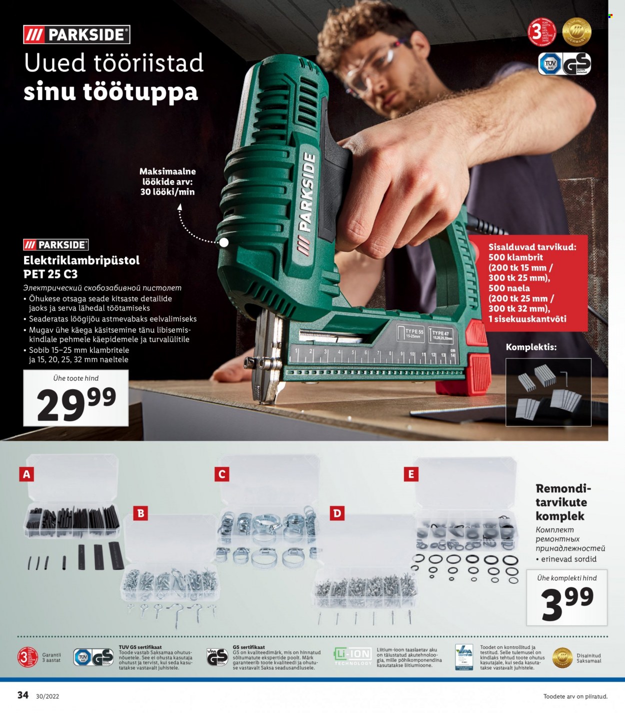 Lidl kliendileht - 25.07.2022 - 31.07.2022. Lehekülg 34