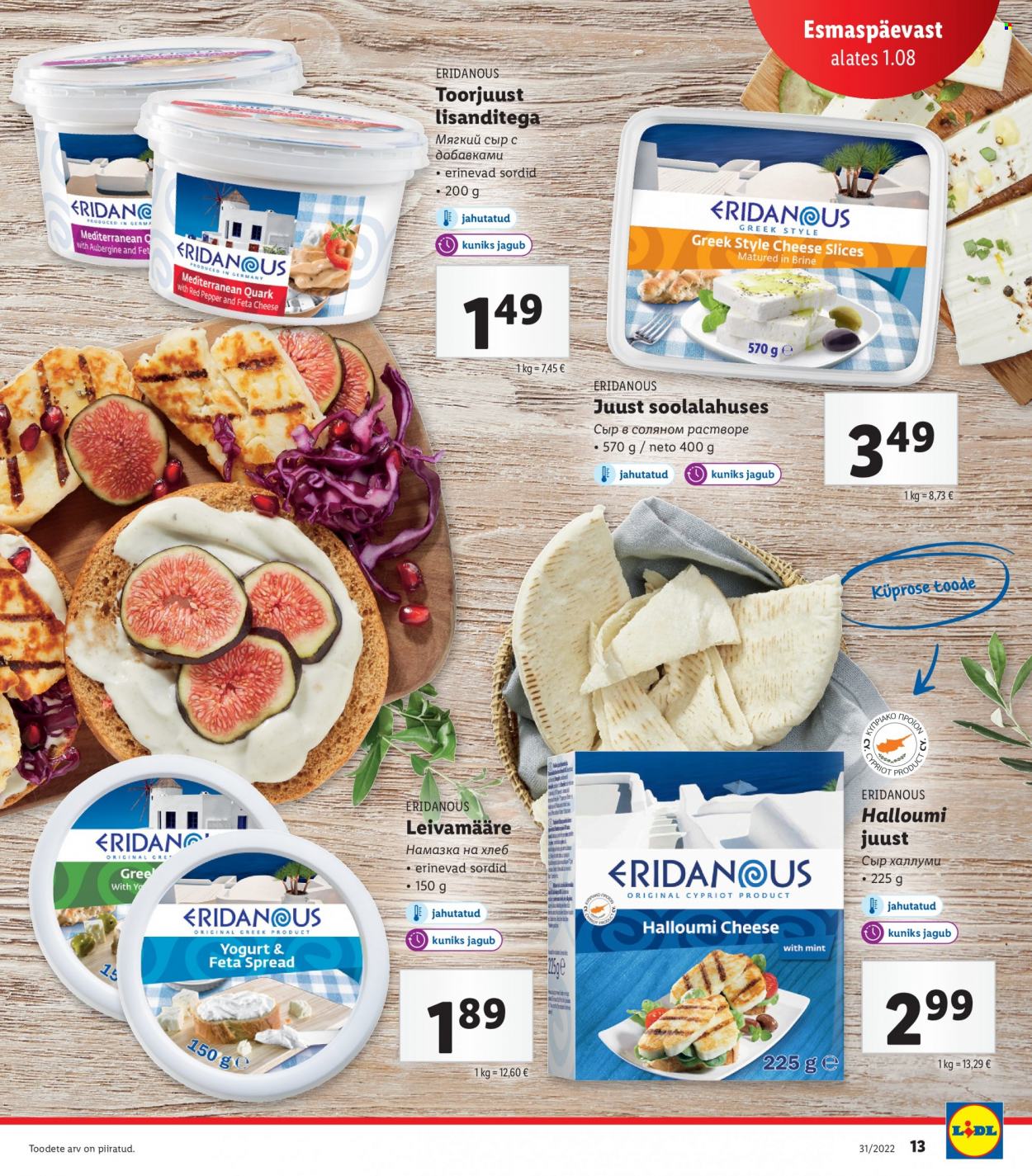 Lidl kliendileht - 01.08.2022 - 07.08.2022. Lehekülg 13