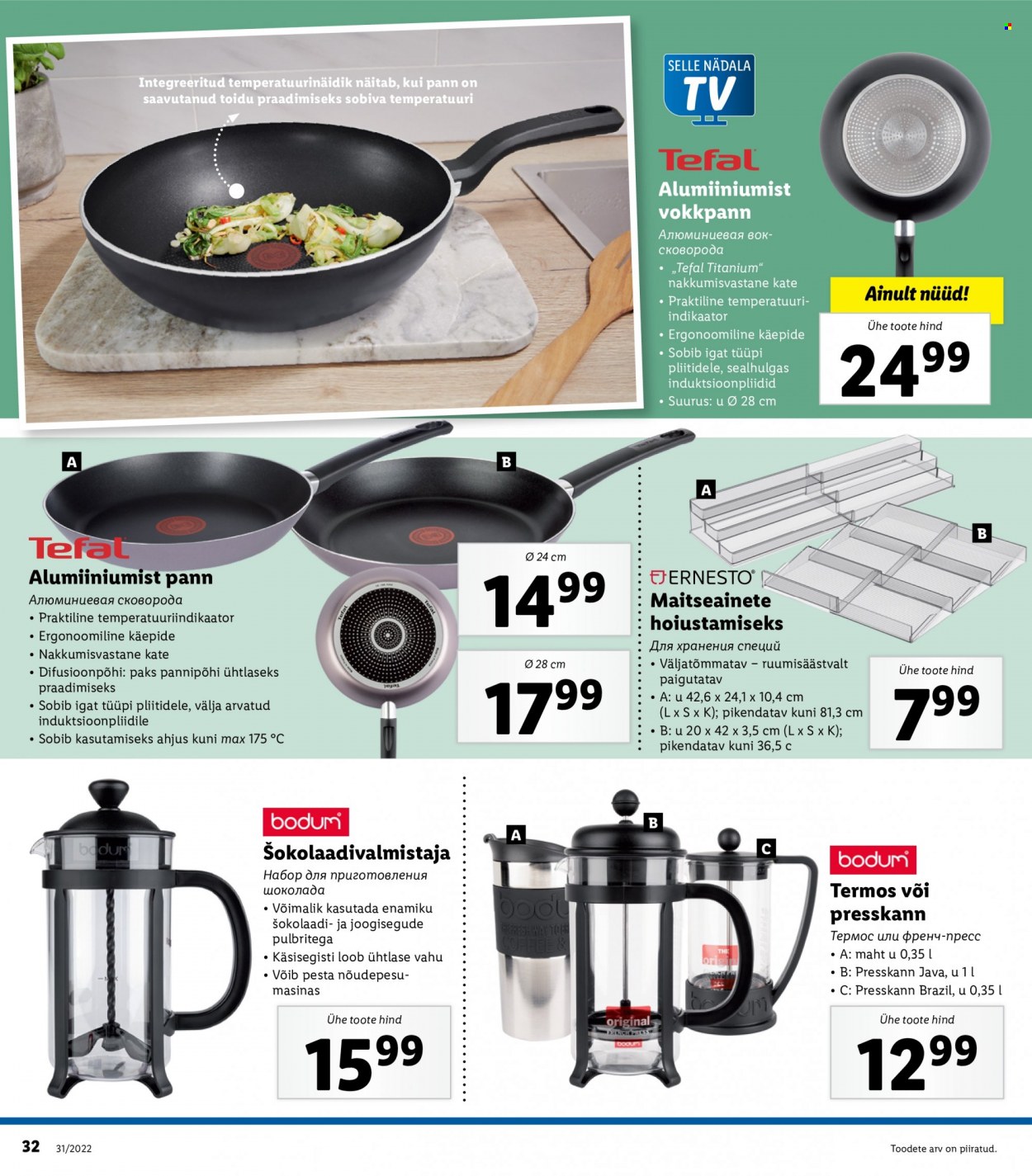 Lidl kliendileht - 01.08.2022 - 07.08.2022. Lehekülg 32