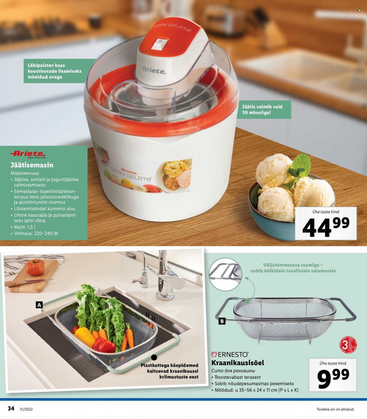 Lidl kliendileht - 01.08.2022 - 07.08.2022. Lehekülg 34