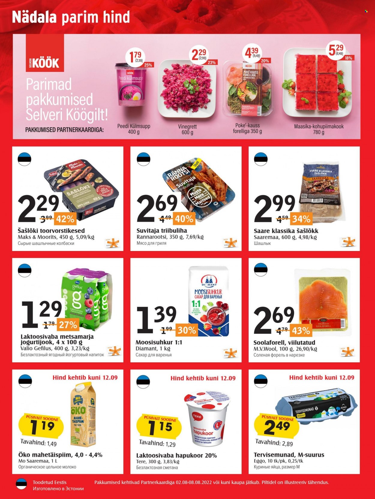 Selver kliendileht - 02.08.2022 - 08.08.2022. Lehekülg 2