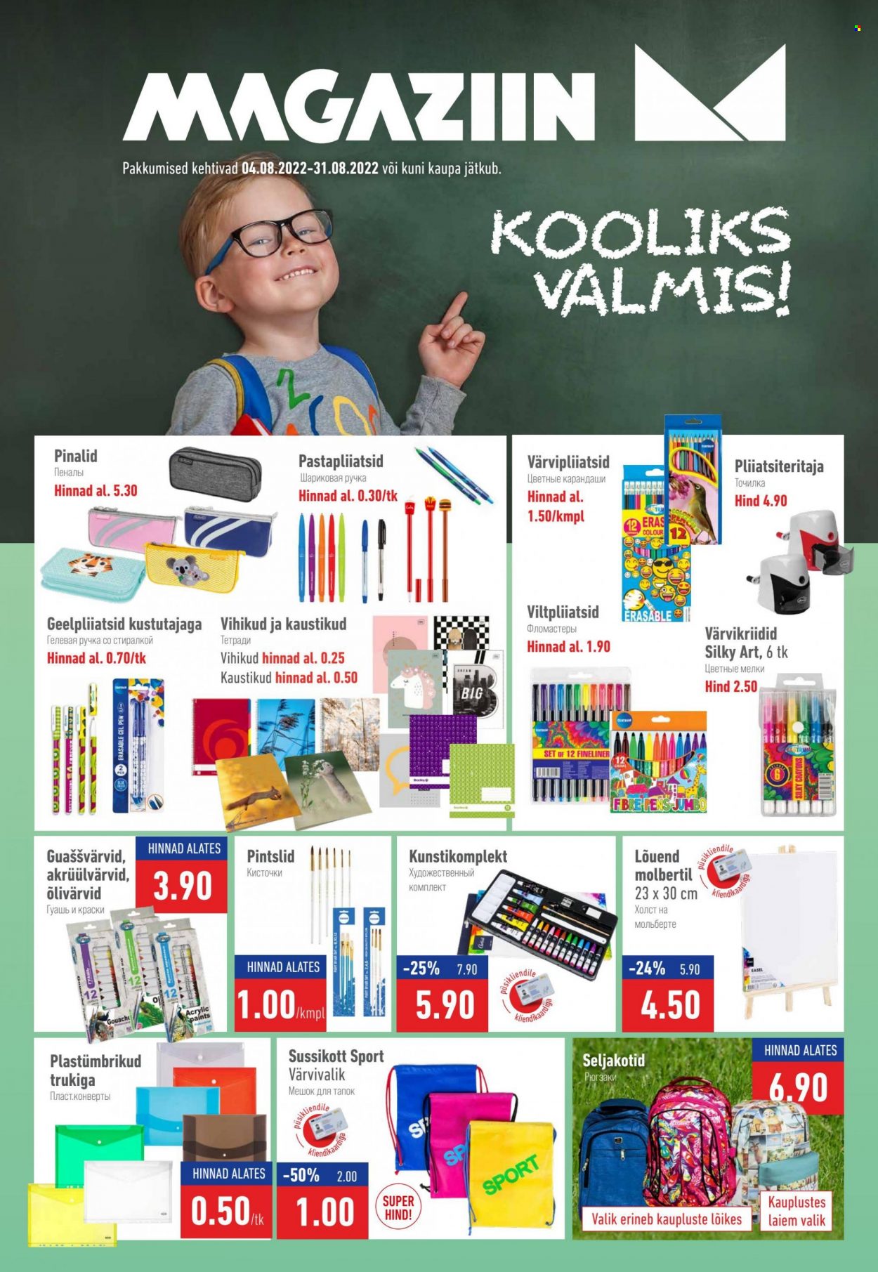 Magaziin kliendileht - 04.08.2022 - 31.08.2022. Lehekülg 1