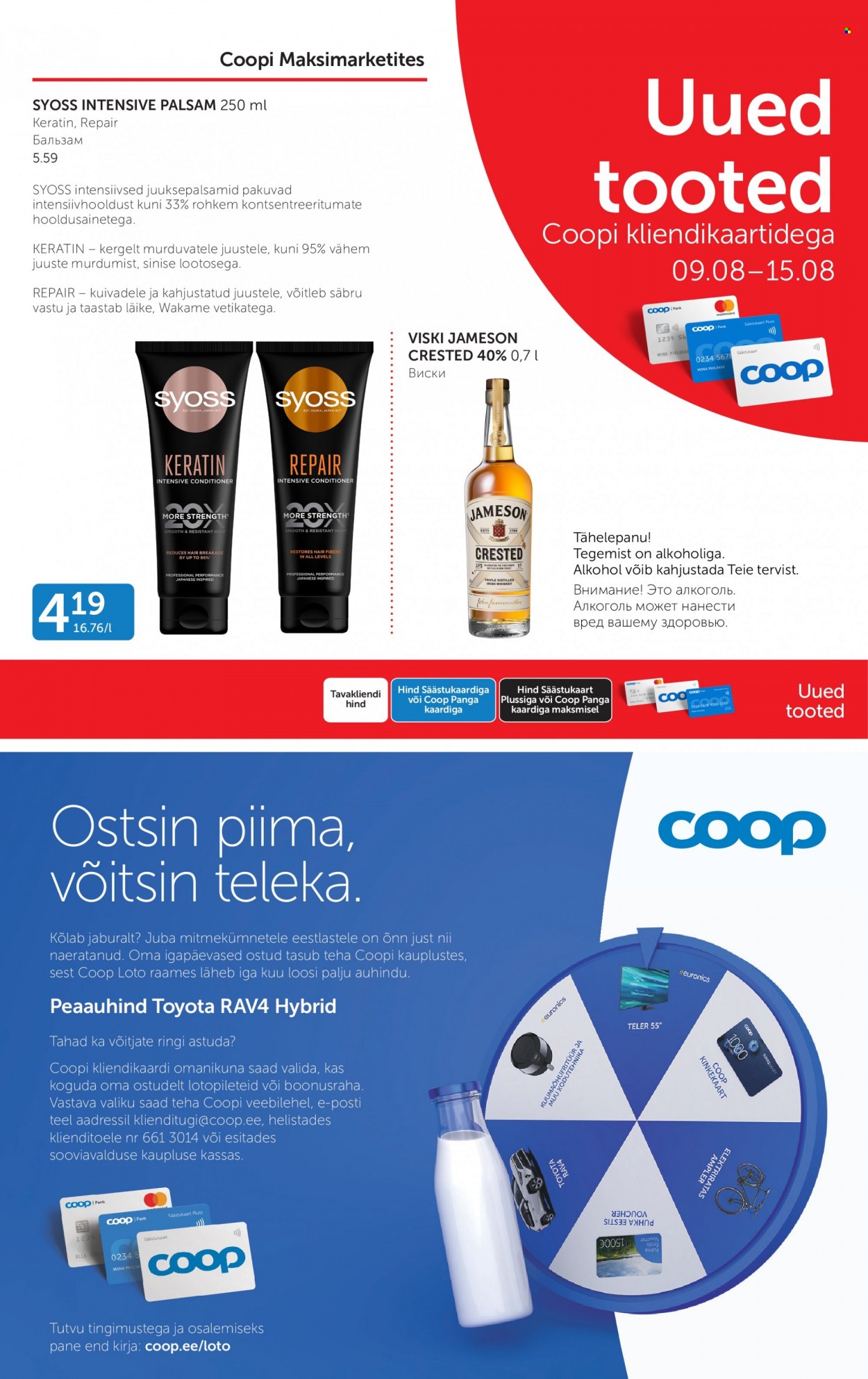 Coop kliendileht - 09.08.2022 - 15.08.2022. Lehekülg 11