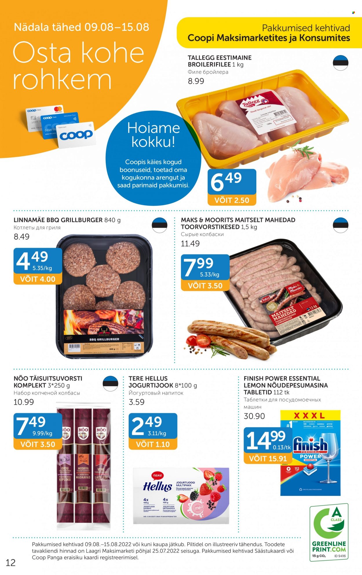 Coop kliendileht - 09.08.2022 - 15.08.2022. Lehekülg 12