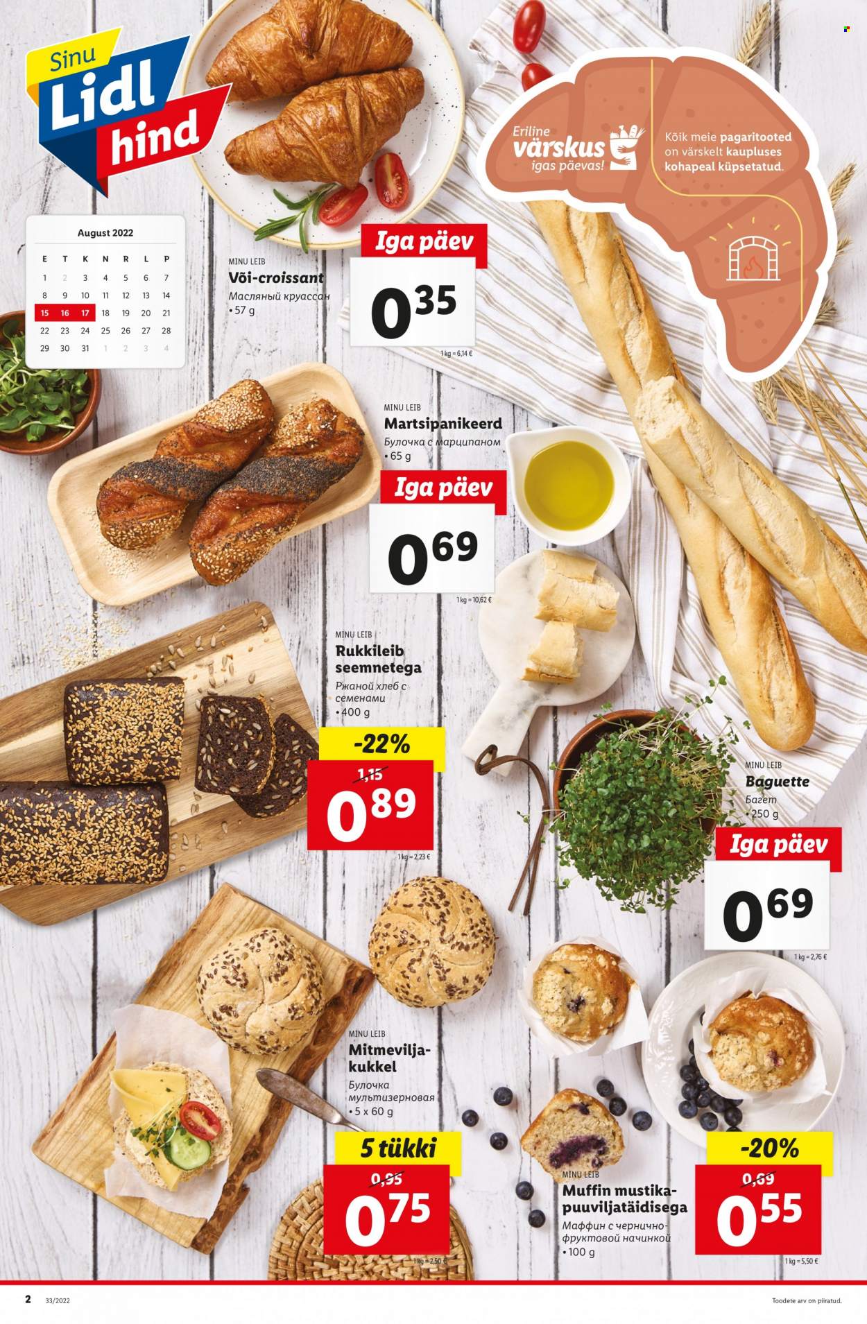 Lidl kliendileht - 15.08.2022 - 21.08.2022. Lehekülg 2