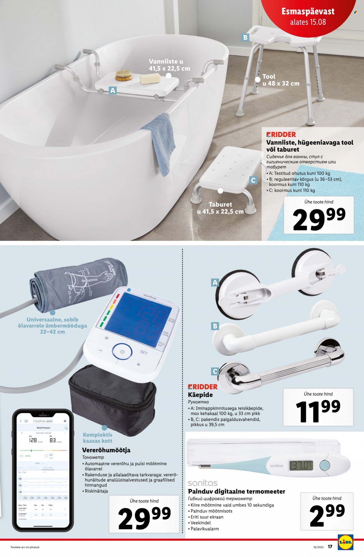 Lidl kliendileht - 15.08.2022 - 21.08.2022. Lehekülg 17