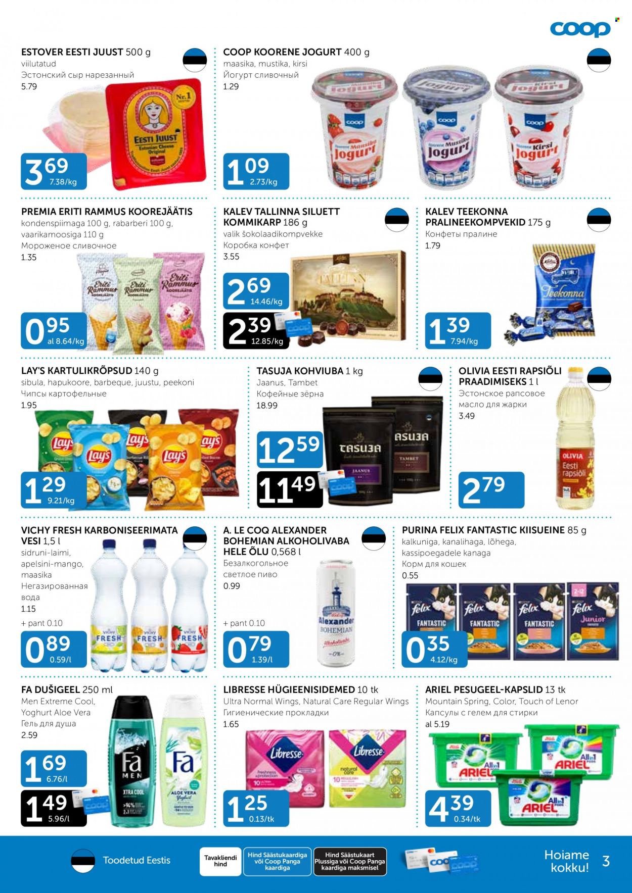 Coop kliendileht - 16.08.2022 - 22.08.2022. Lehekülg 3