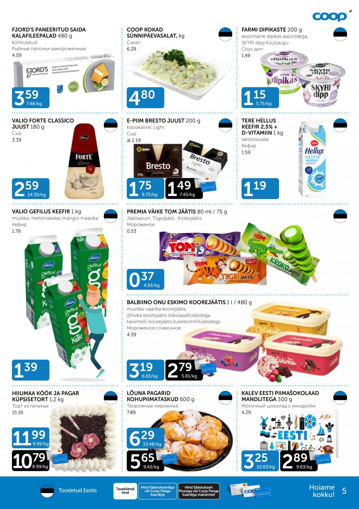 Coop kliendileht - 16.08.2022 - 22.08.2022. Lehekülg 5