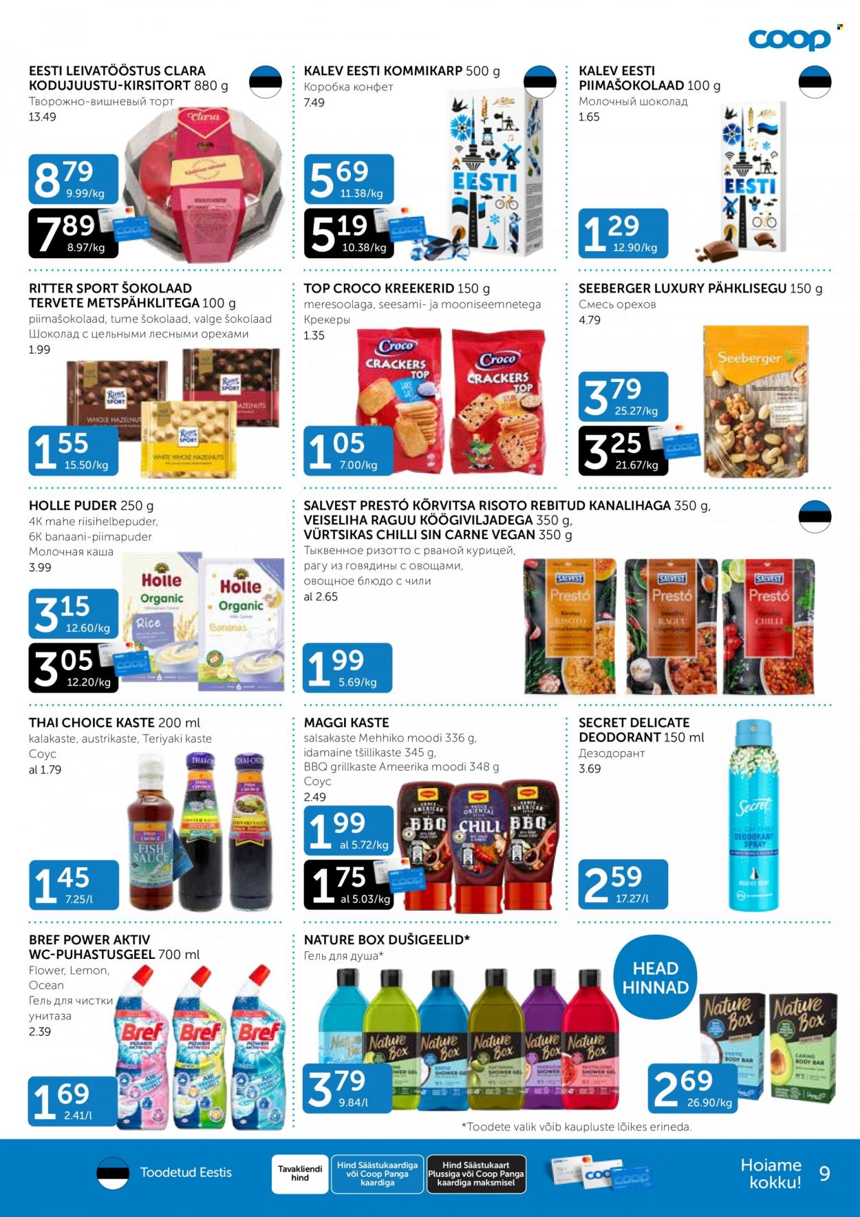 Coop kliendileht - 16.08.2022 - 22.08.2022. Lehekülg 9