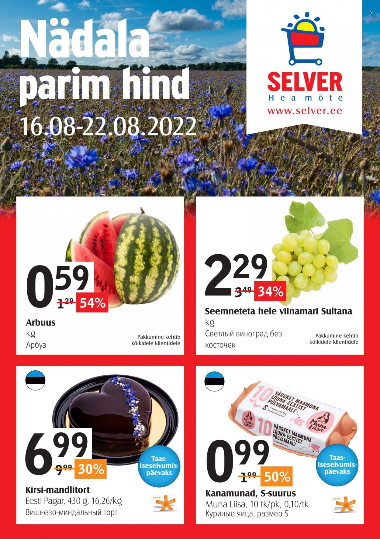 Selver kliendileht - 16.08.2022 - 22.08.2022. Lehekülg 1