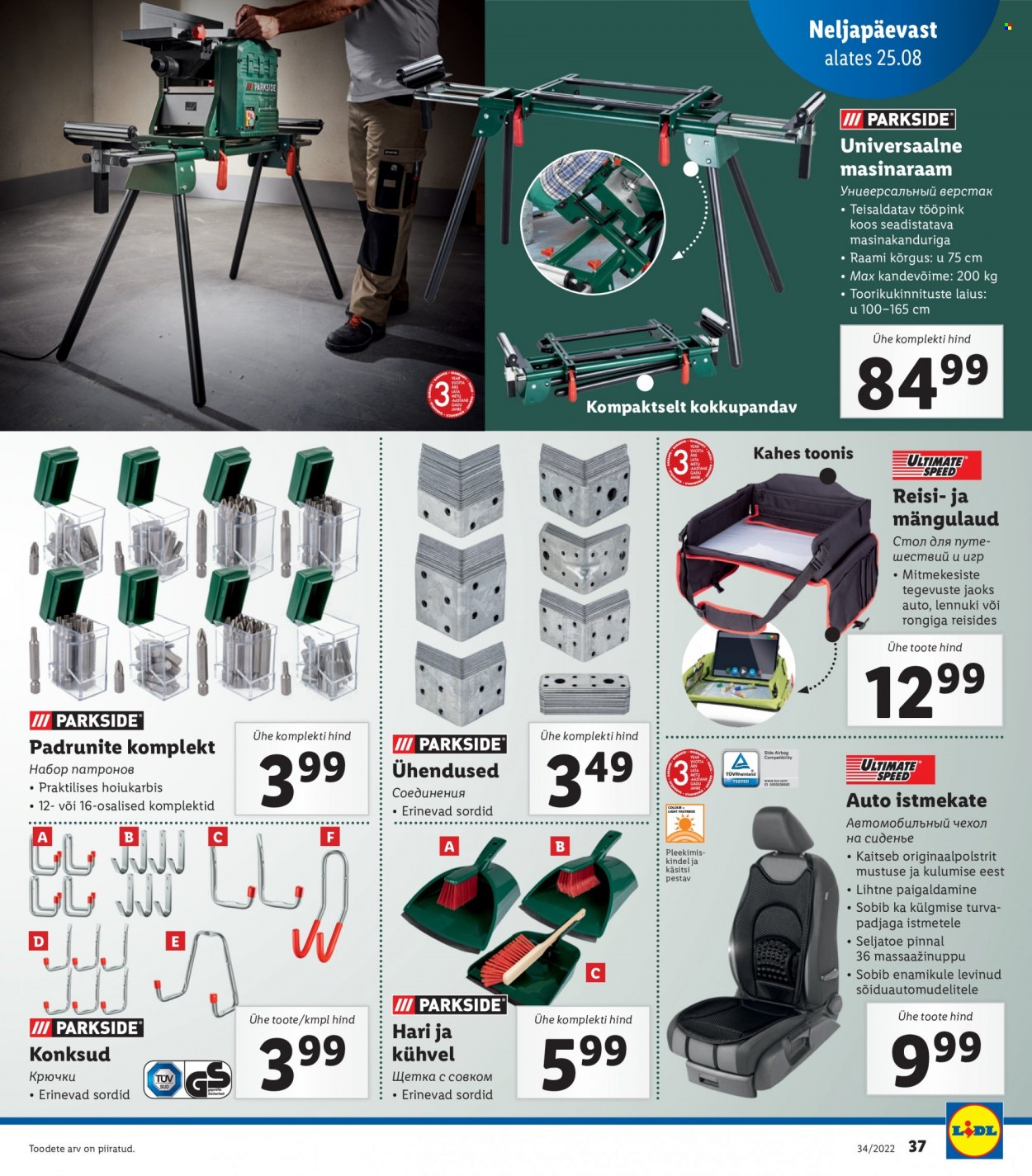 Lidl kliendileht - 22.08.2022 - 28.08.2022. Lehekülg 37