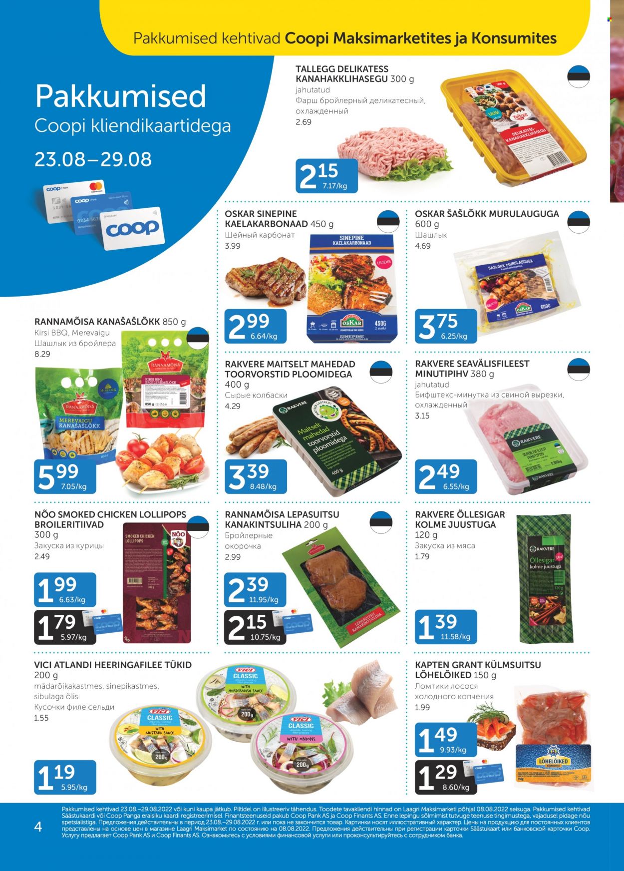 Coop kliendileht - 23.08.2022 - 29.08.2022. Lehekülg 4