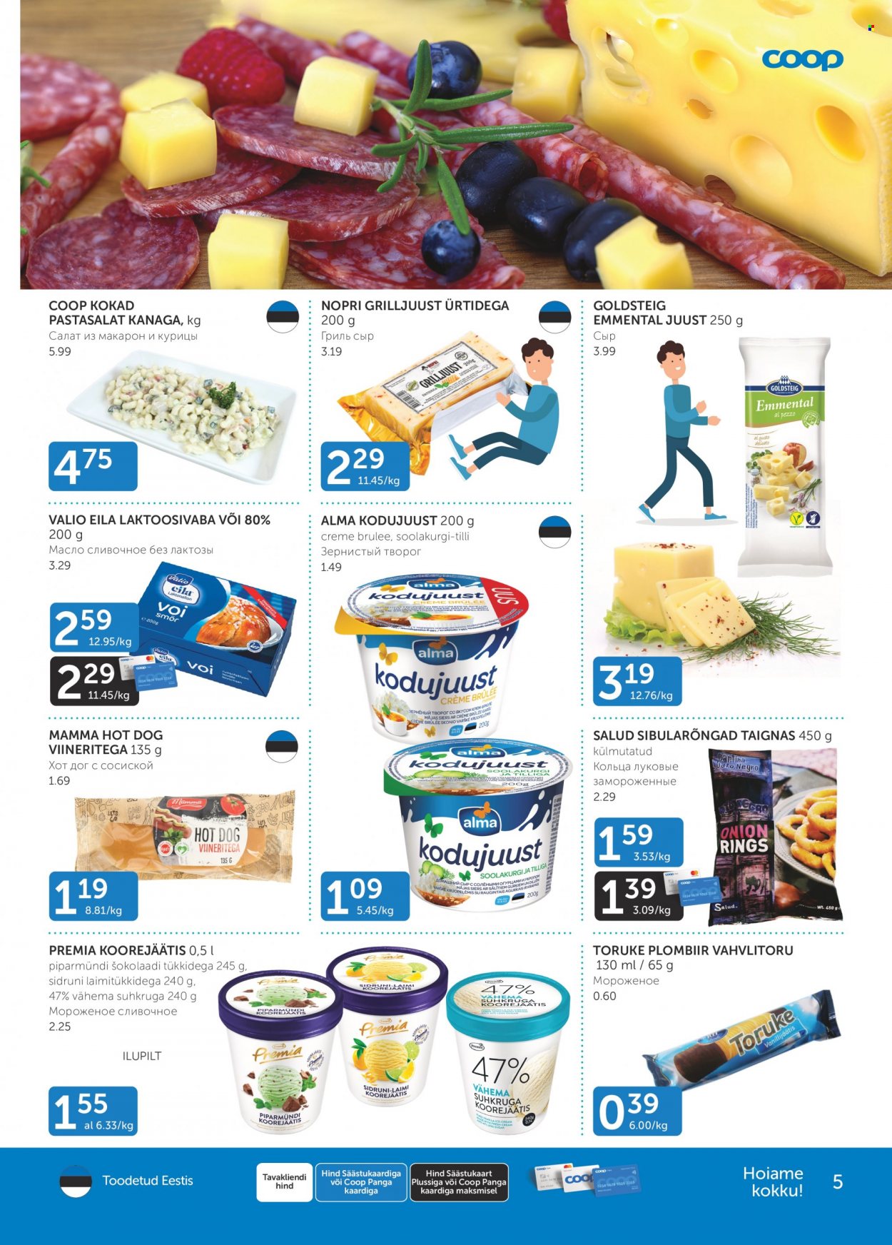 Coop kliendileht - 23.08.2022 - 29.08.2022. Lehekülg 5