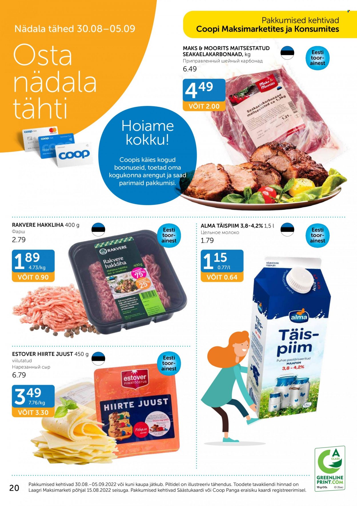 Coop kliendileht - 30.08.2022 - 05.09.2022. Lehekülg 20