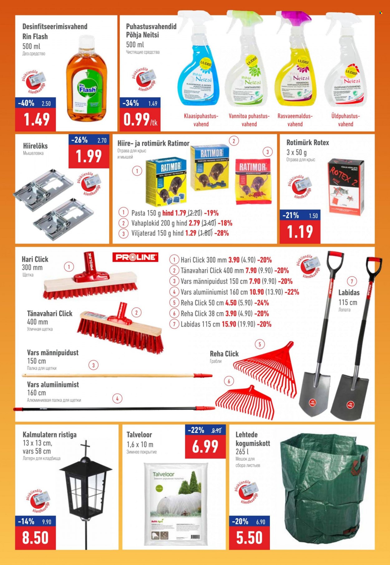 Magaziin kliendileht - 29.09.2022 - 26.10.2022. Lehekülg 5