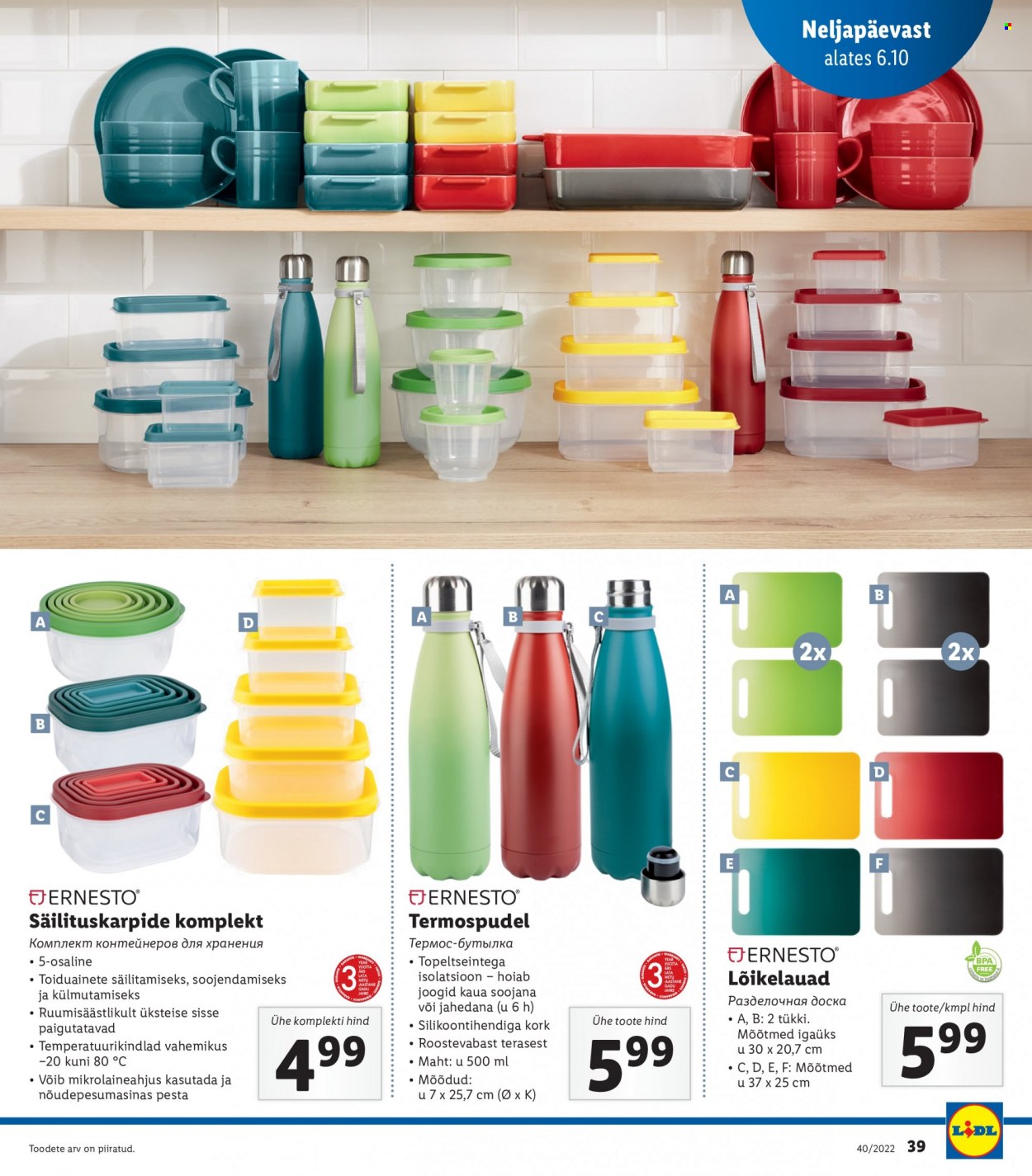 Lidl kliendileht - 03.10.2022 - 10.10.2022. Lehekülg 39