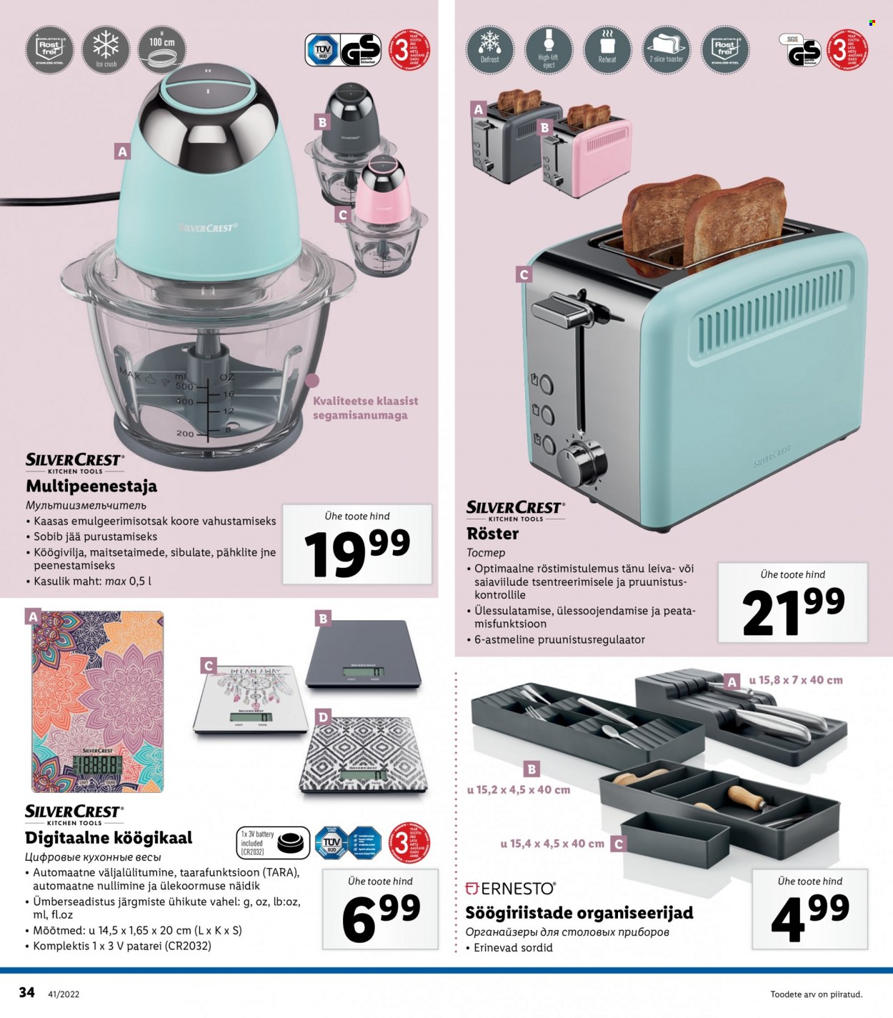Lidl kliendileht - 10.10.2022 - 16.10.2022. Lehekülg 34