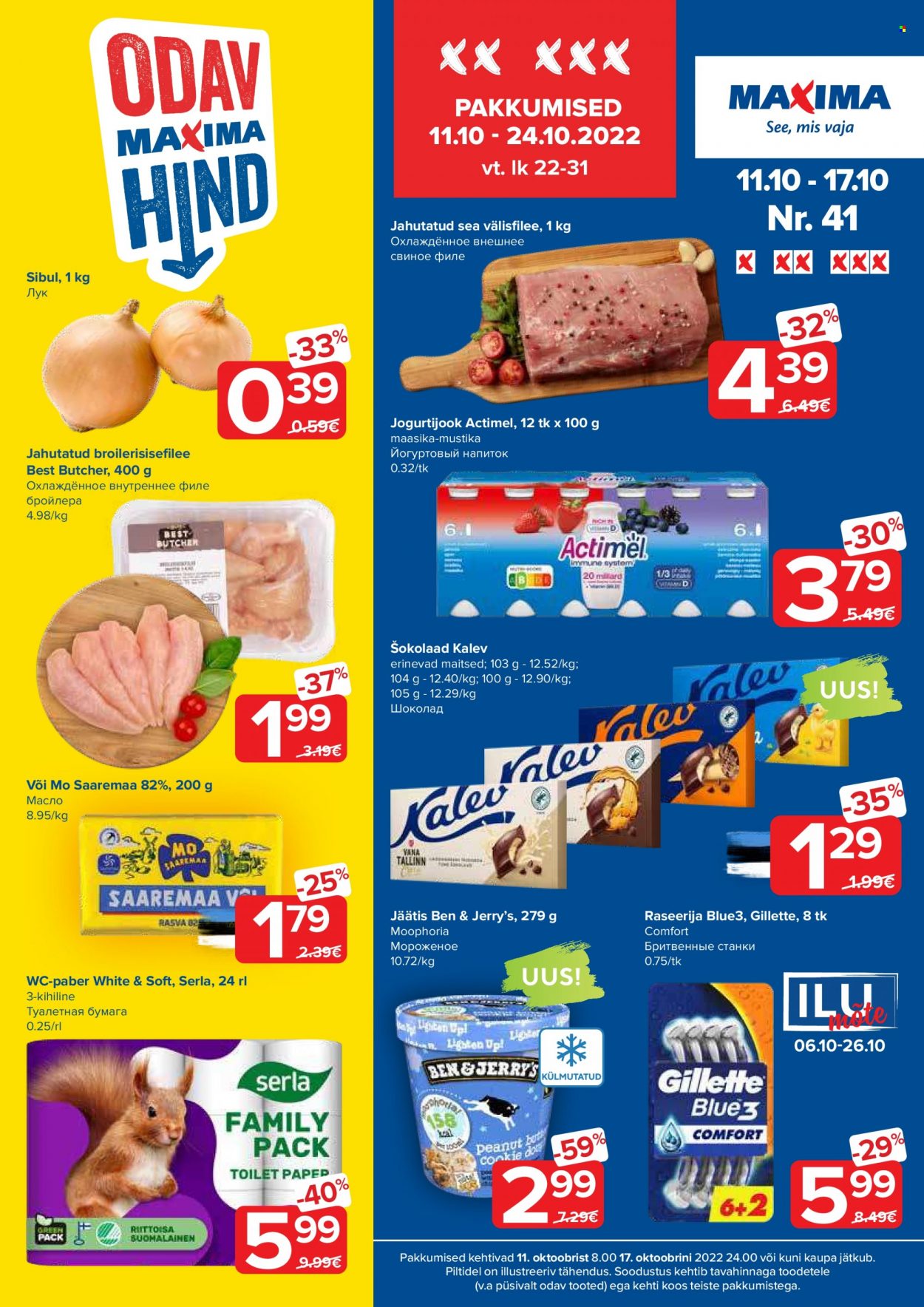 Maxima kliendileht - 11.10.2022 - 17.10.2022. Lehekülg 1