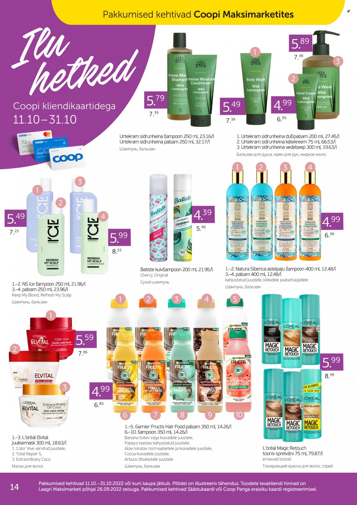 Coop kliendileht - 11.10.2022 - 17.10.2022. Lehekülg 14