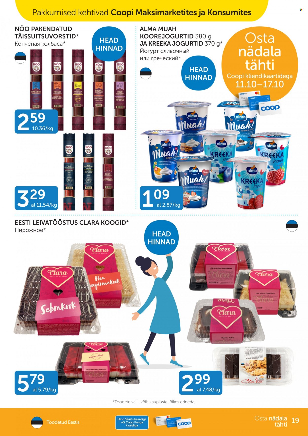 Coop kliendileht - 11.10.2022 - 17.10.2022. Lehekülg 19