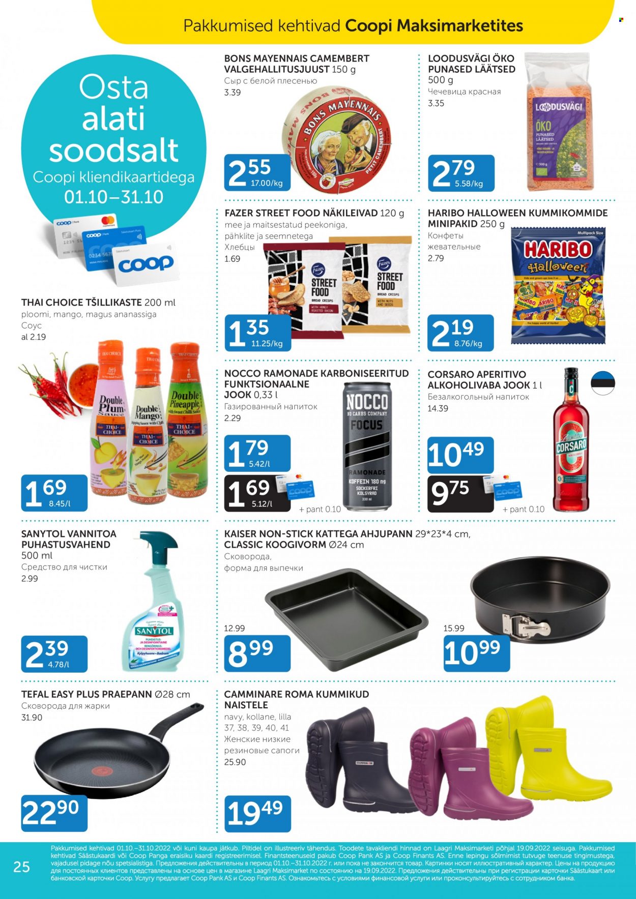 Coop kliendileht - 11.10.2022 - 17.10.2022. Lehekülg 25