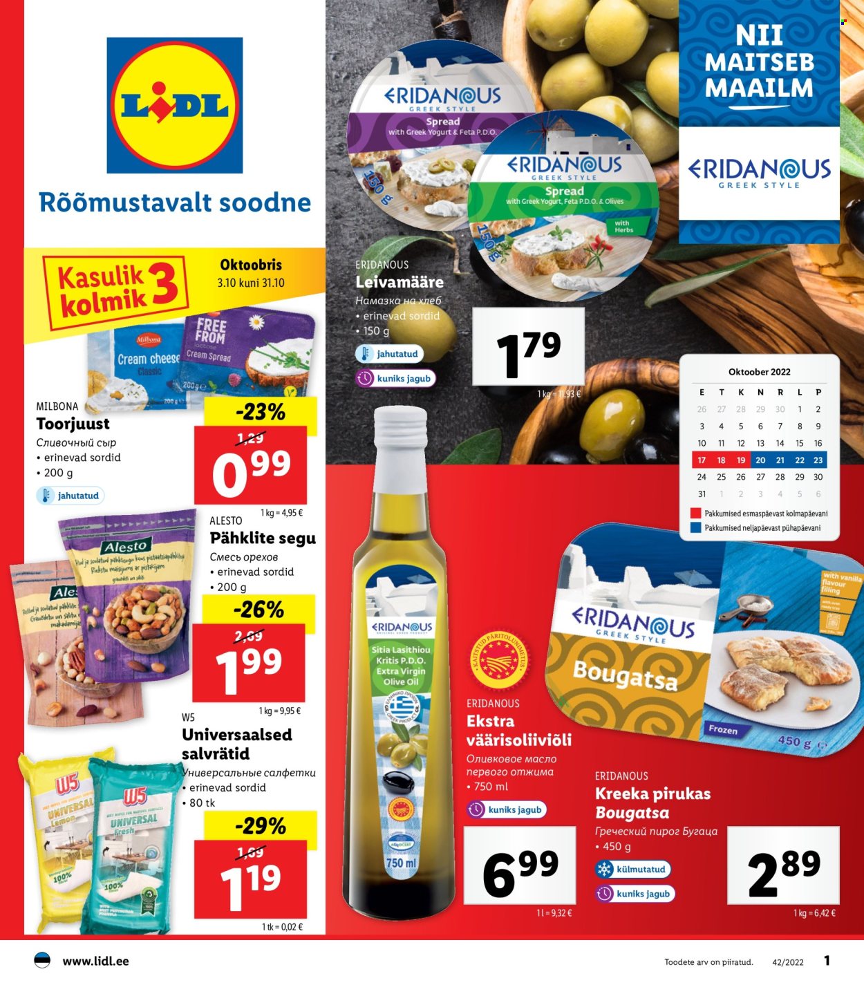 Lidl kliendileht - 17.10.2022 - 23.10.2022. Lehekülg 1