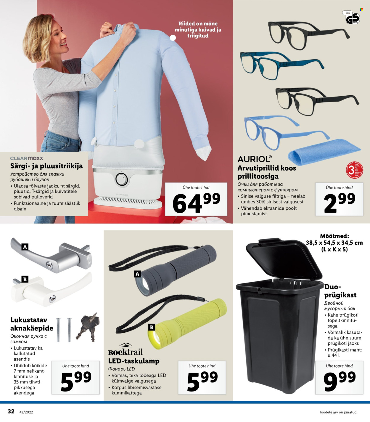 Lidl kliendileht - 24.10.2022 - 30.10.2022. Lehekülg 32