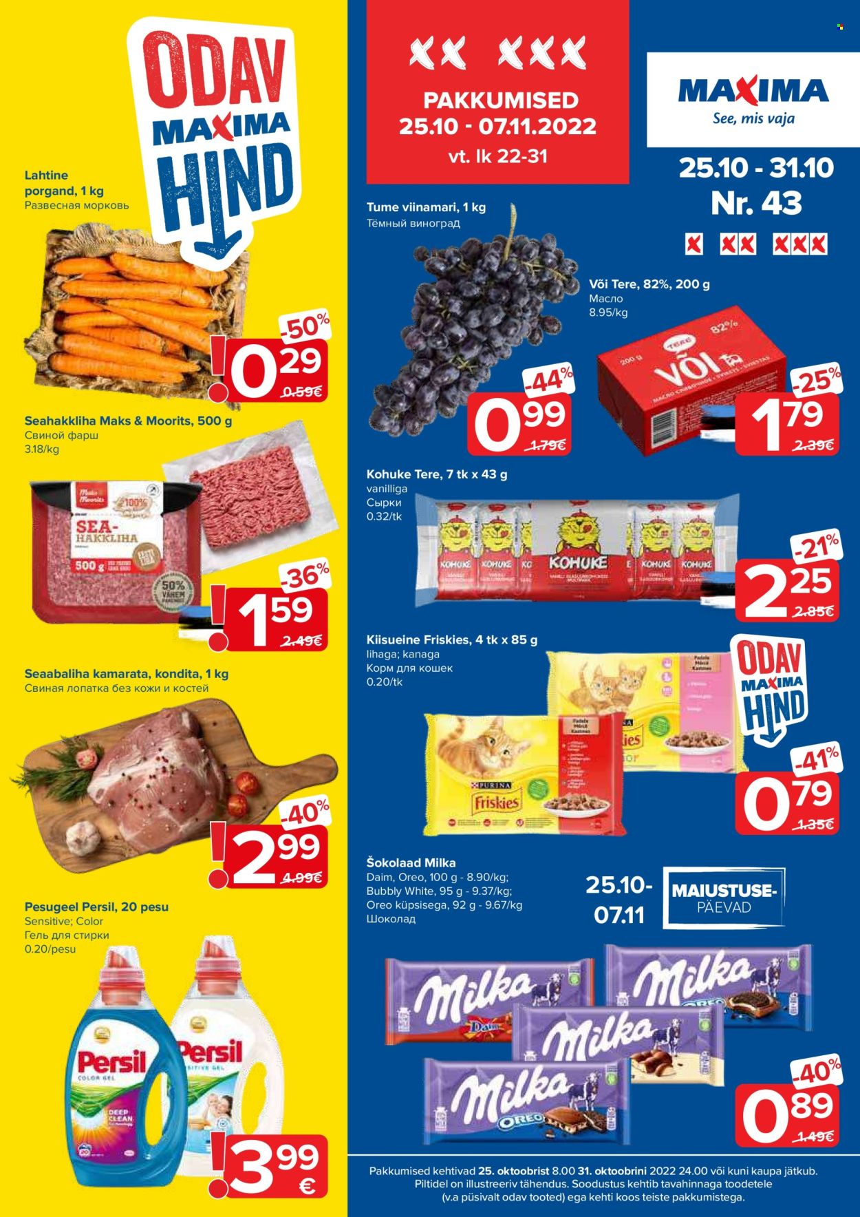 Maxima kliendileht - 25.10.2022 - 31.10.2022. Lehekülg 1