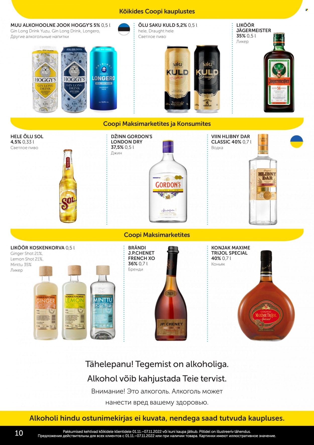 Coop kliendileht - 01.11.2022 - 07.11.2022. Lehekülg 10