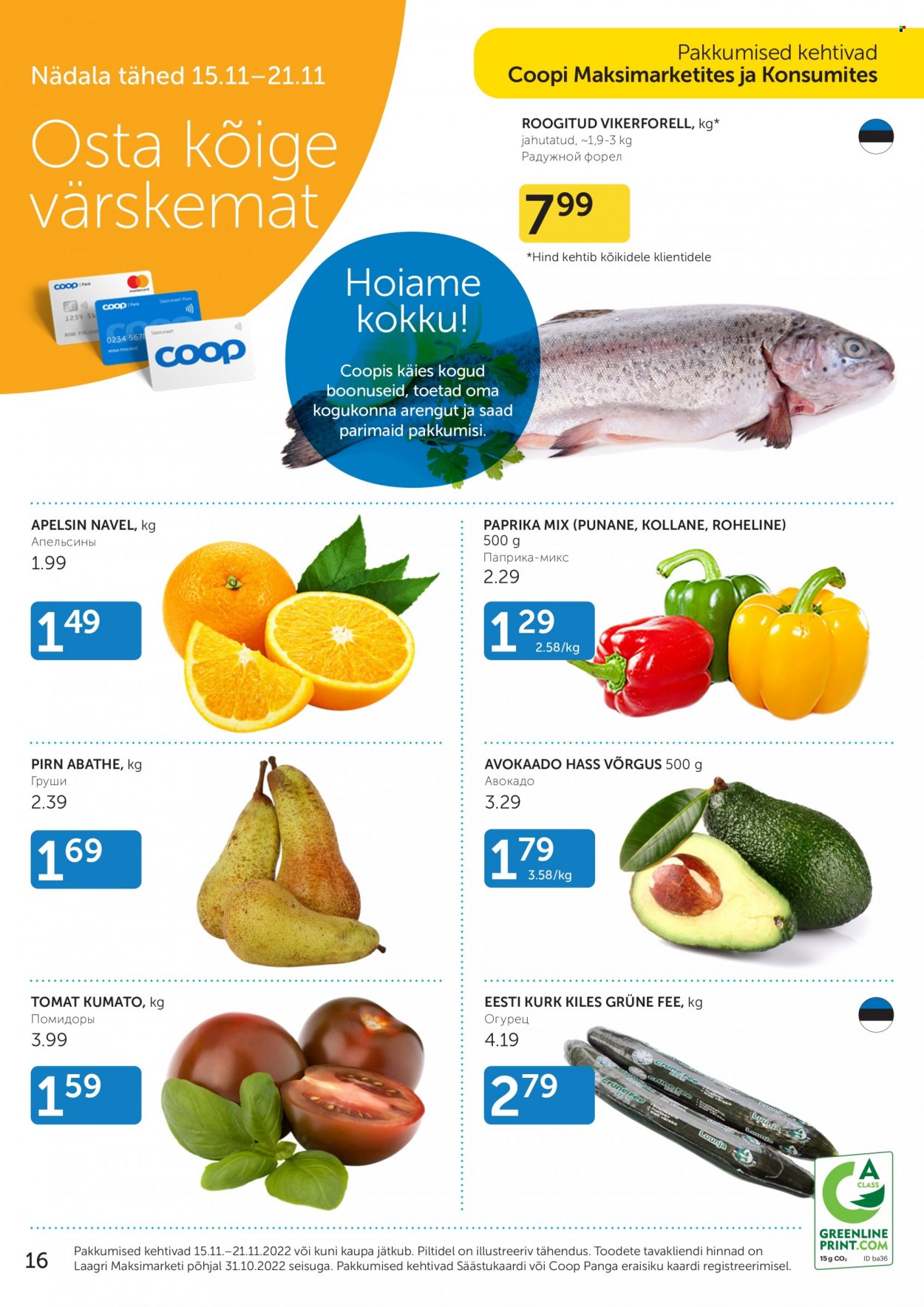 Coop kliendileht - 15.11.2022 - 21.11.2022. Lehekülg 16