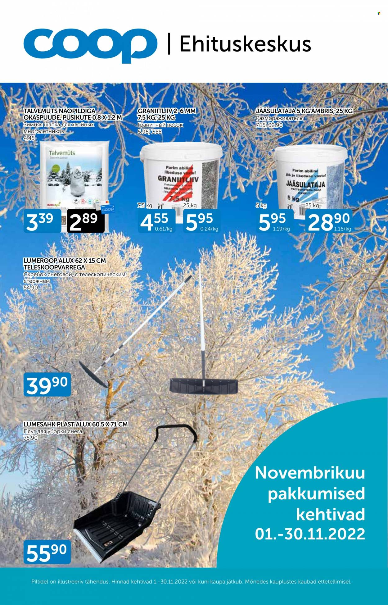 Coop kliendileht - 01.11.2022 - 30.11.2022. Lehekülg 1