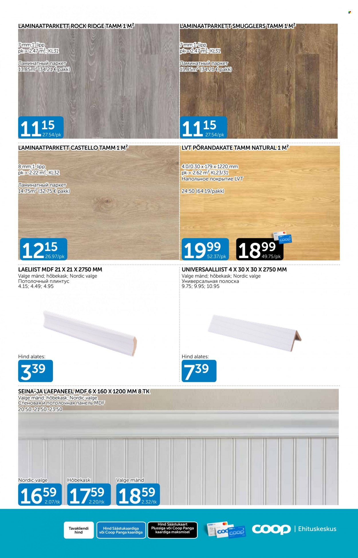 Coop kliendileht - 01.11.2022 - 30.11.2022. Lehekülg 5