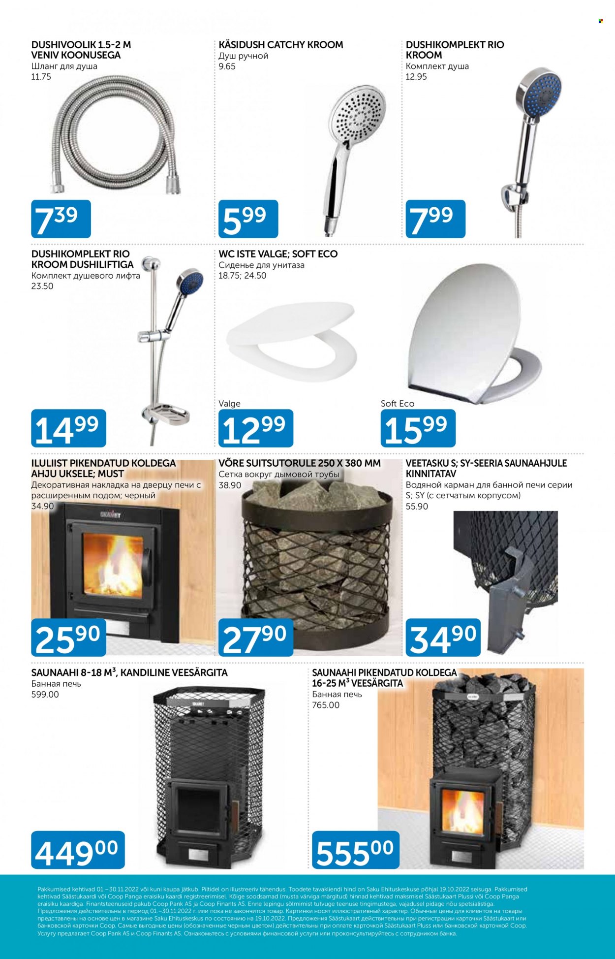 Coop kliendileht - 01.11.2022 - 30.11.2022. Lehekülg 6