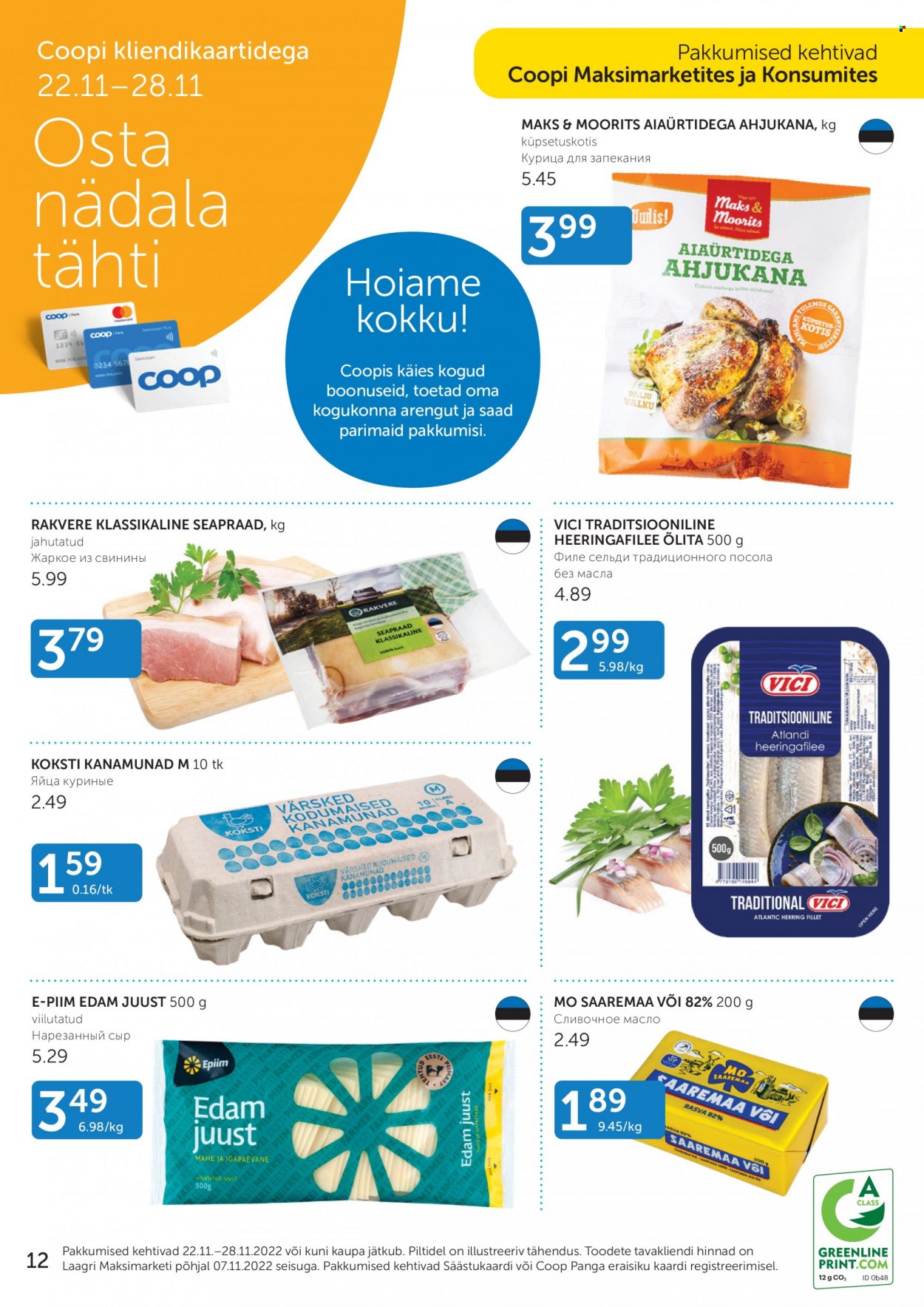 Coop kliendileht - 22.11.2022 - 28.11.2022. Lehekülg 12