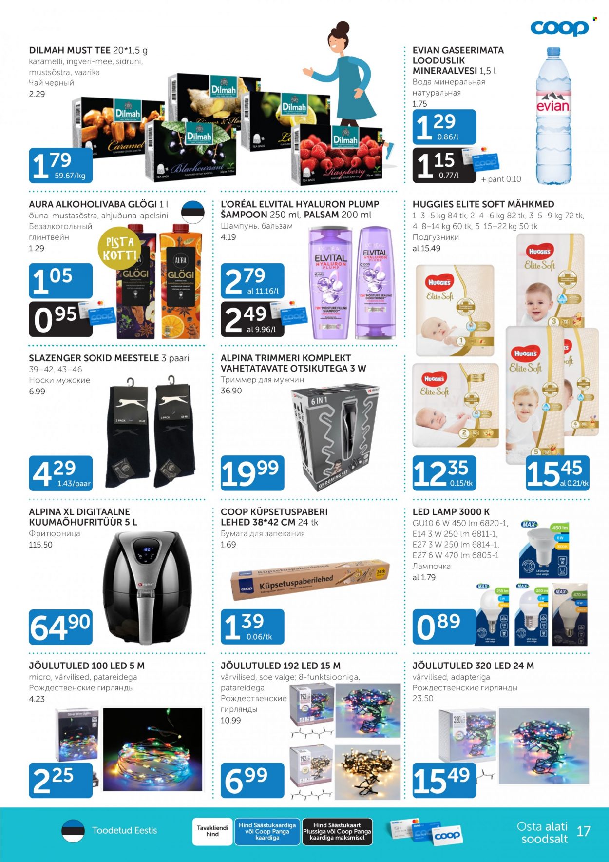 Coop kliendileht - 22.11.2022 - 28.11.2022. Lehekülg 17