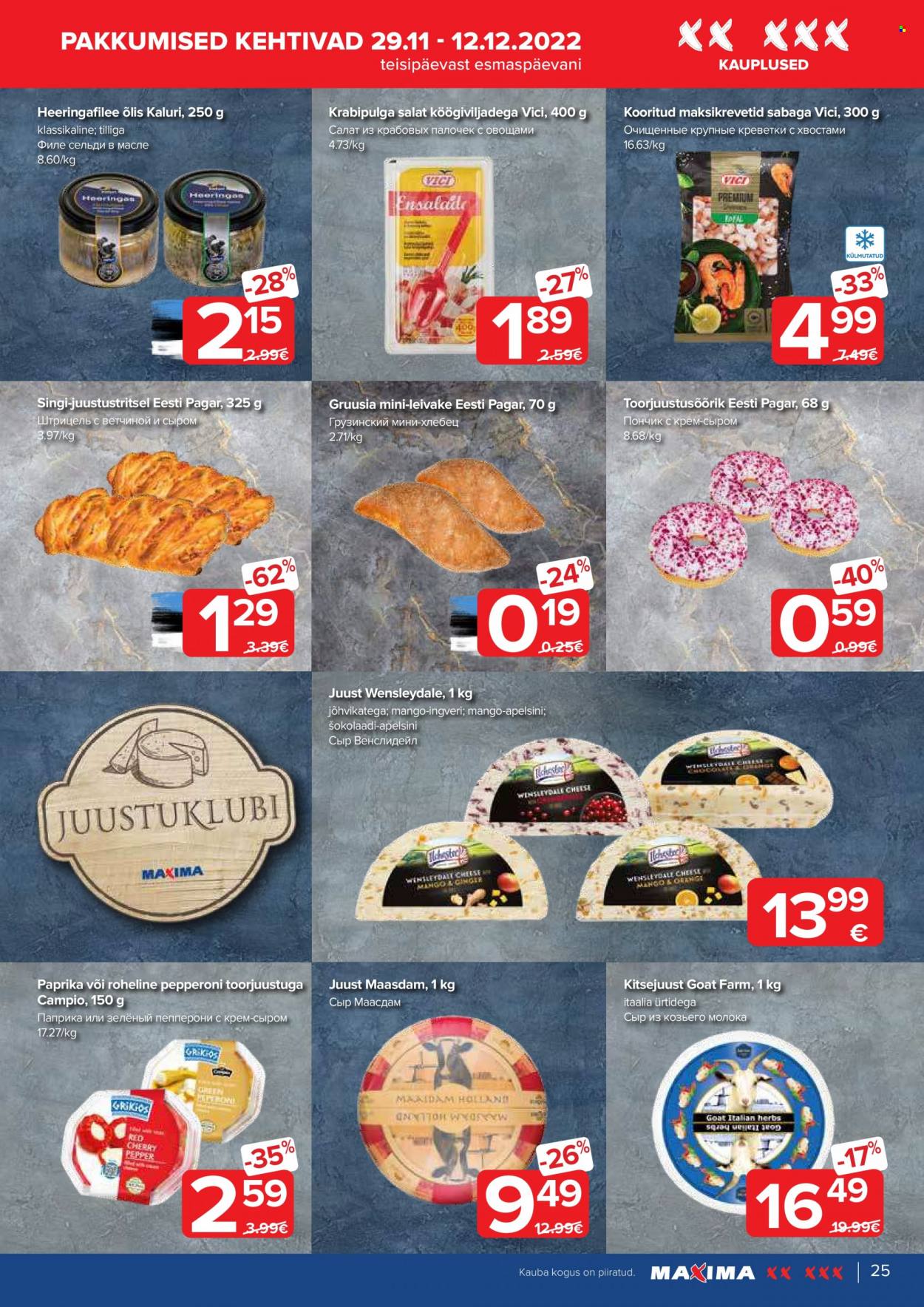 Maxima kliendileht - 29.11.2022 - 05.12.2022. Lehekülg 25