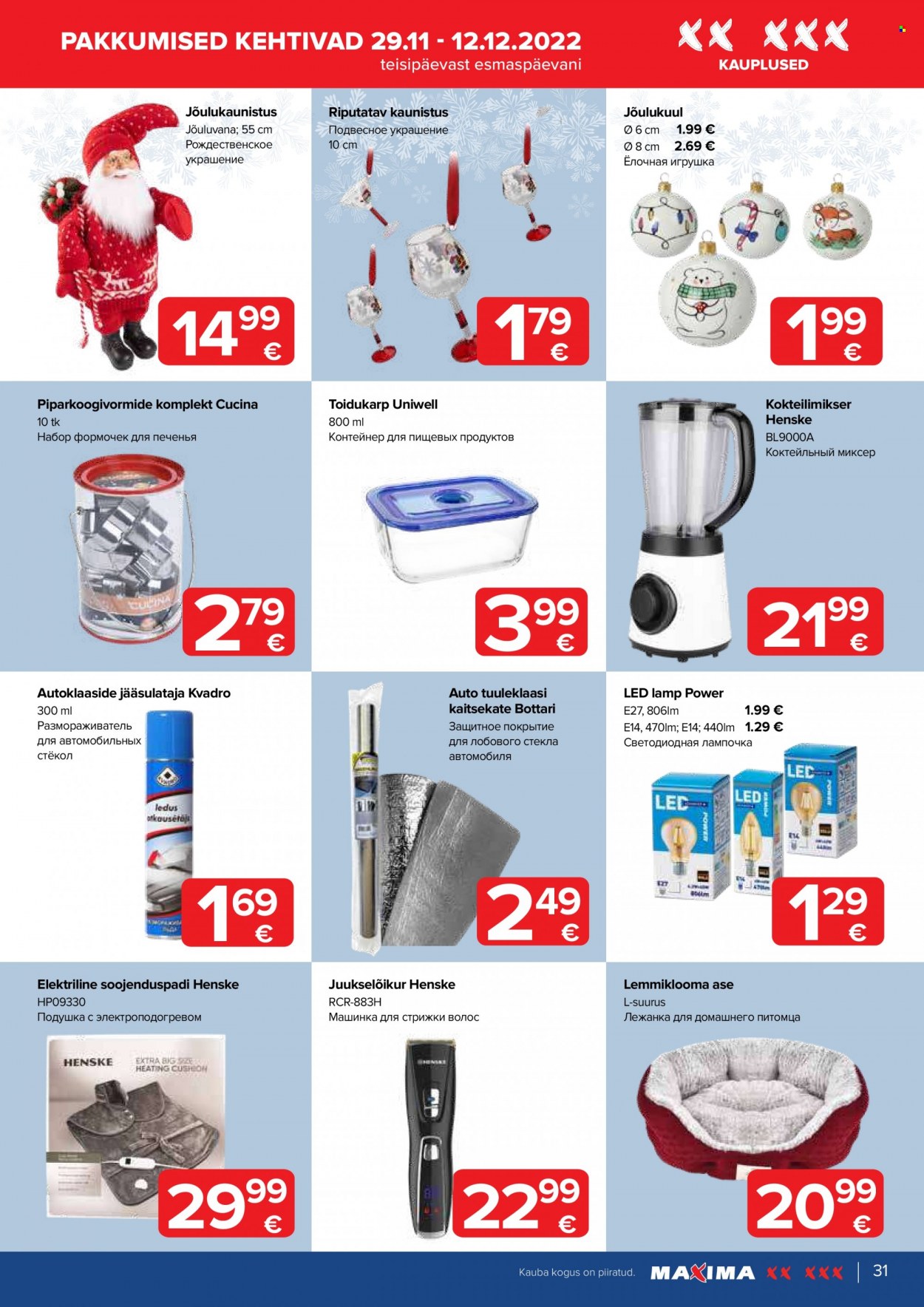 Maxima kliendileht - 29.11.2022 - 05.12.2022. Lehekülg 31