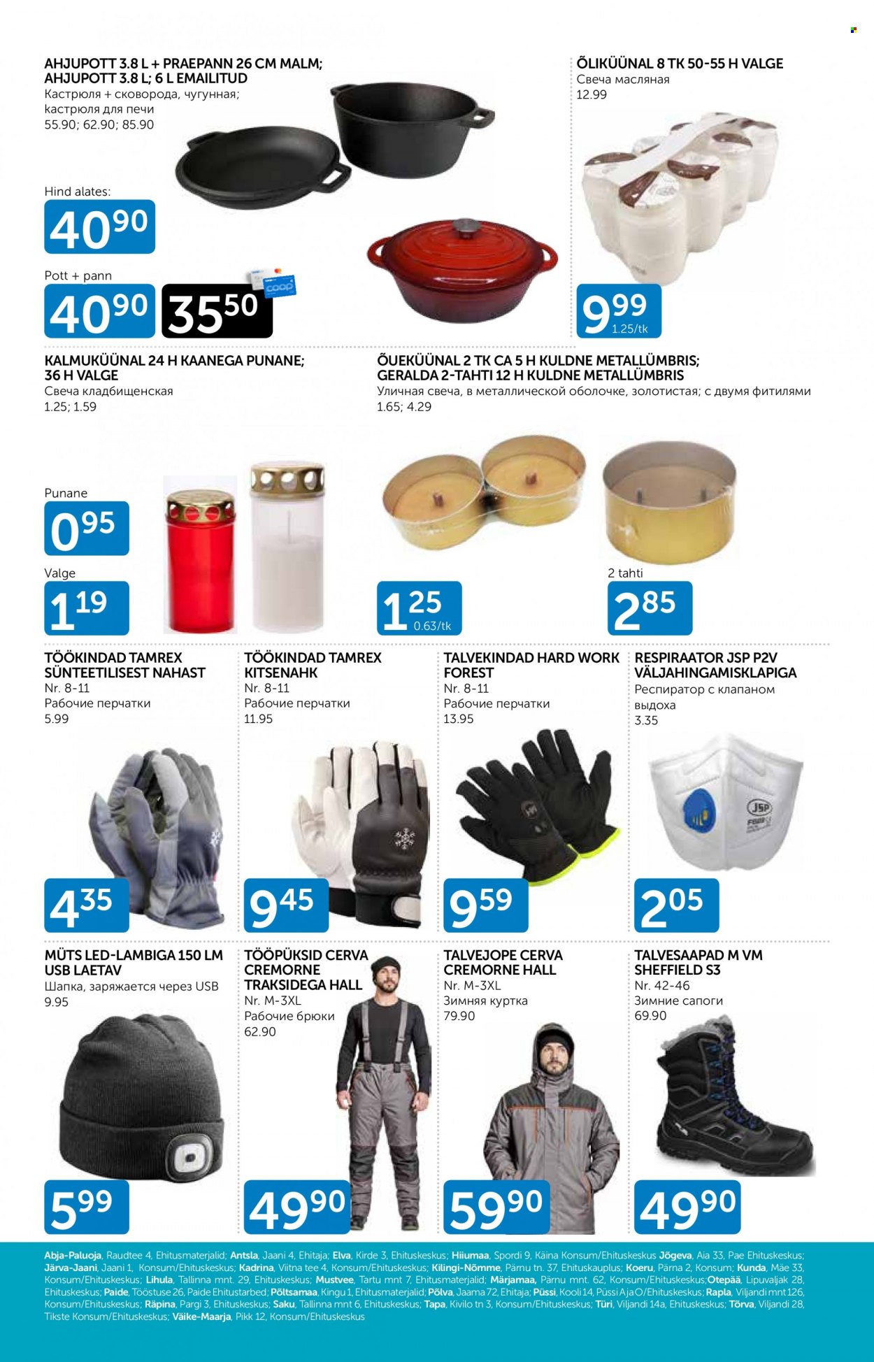 Coop kliendileht - 01.12.2022 - 31.12.2022. Lehekülg 12